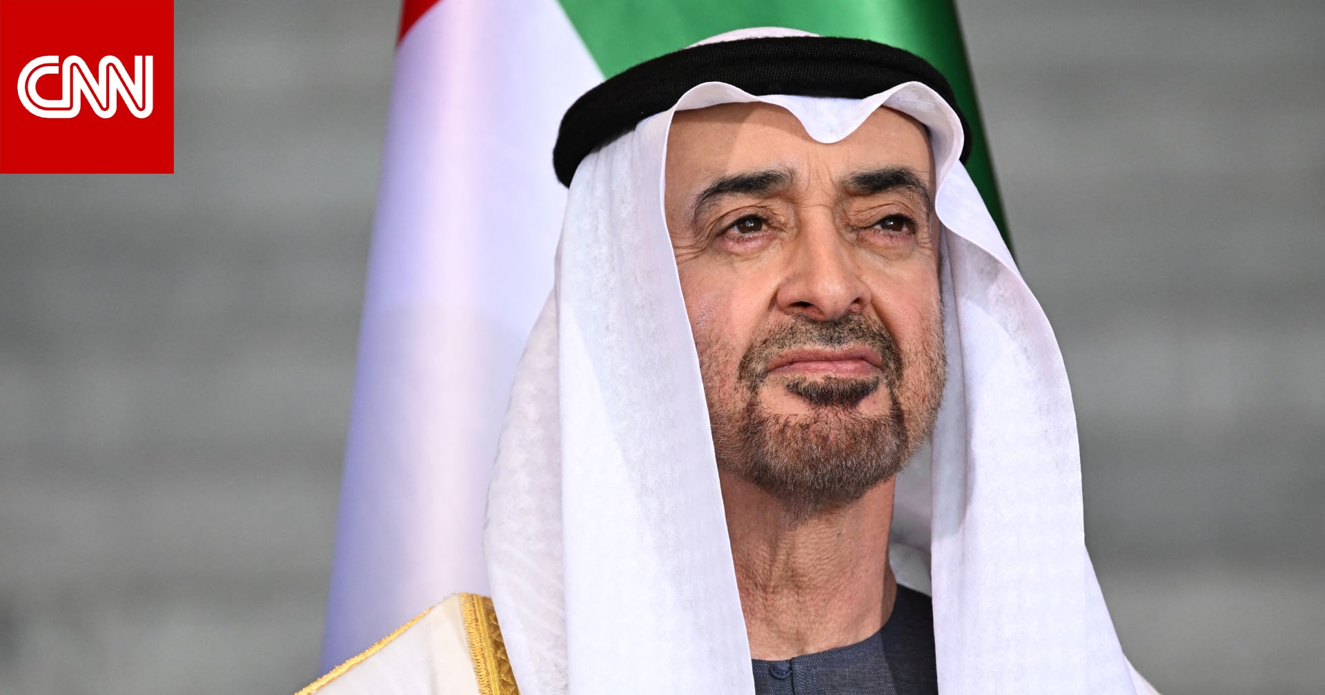 محمد بن زايد يعلق على فوز السعودية أمام الإمارات في نهائي "خليجي 27" 