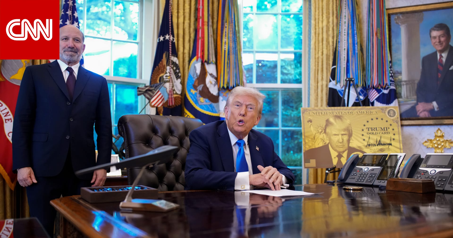 وزير أمريكي: "بطاقة ترامب الذهبية" جلبت أكثر من مليار دولار "في أيام".. والرئيس: سنخفض بها الدين