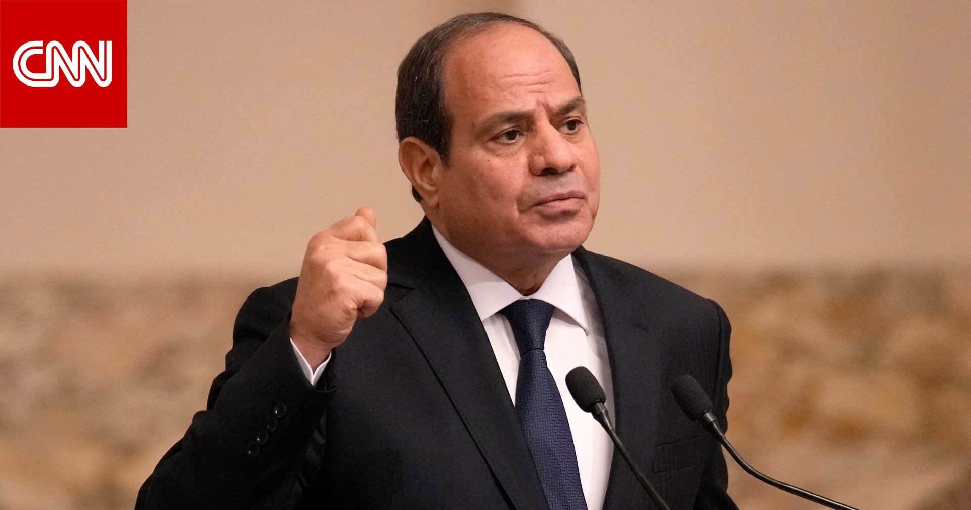 السيسي: مصر دولة ذات سيادة ودولة قوية جدا لا تُمس