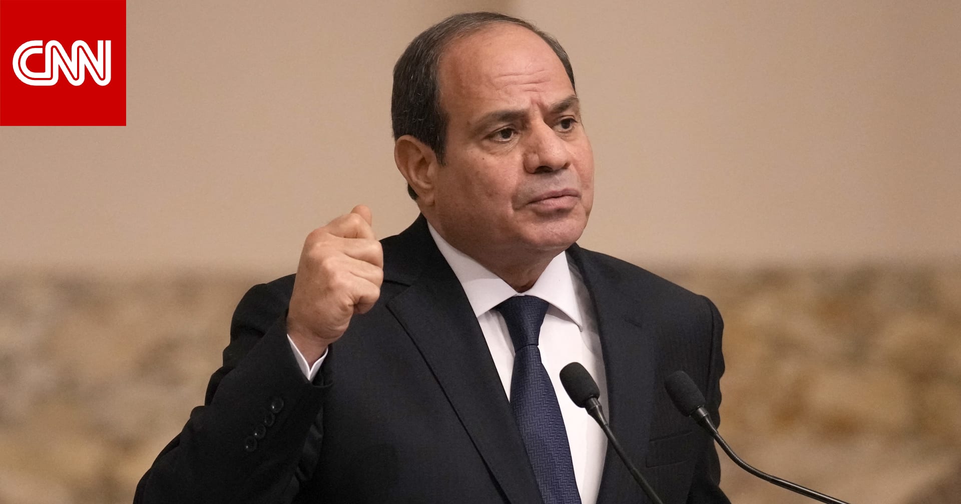 تهجير سكان غزة.. ما صحة الفيديو المنسوب لرد السيسي على ترامب؟