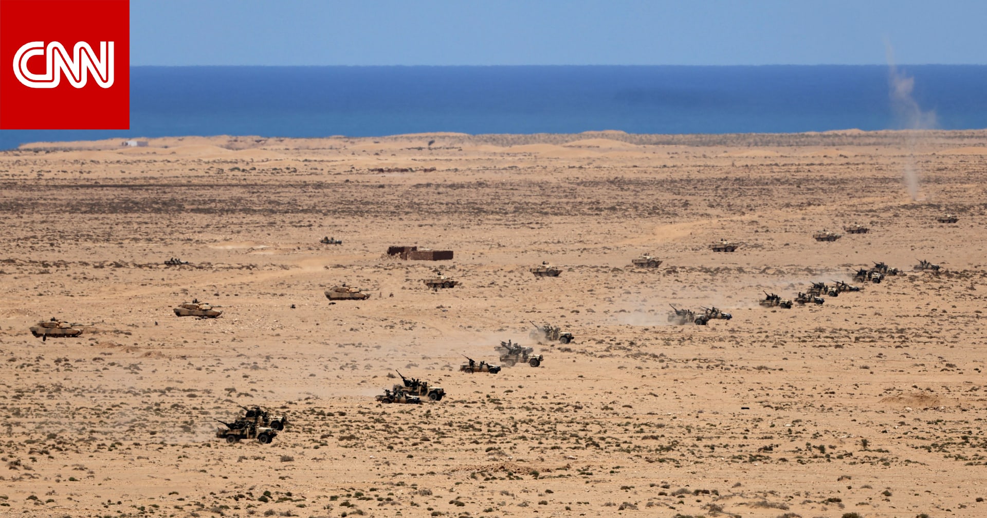 الجيش الأمريكي يعلن العثور على جثة جندي مفقود في #المغرب