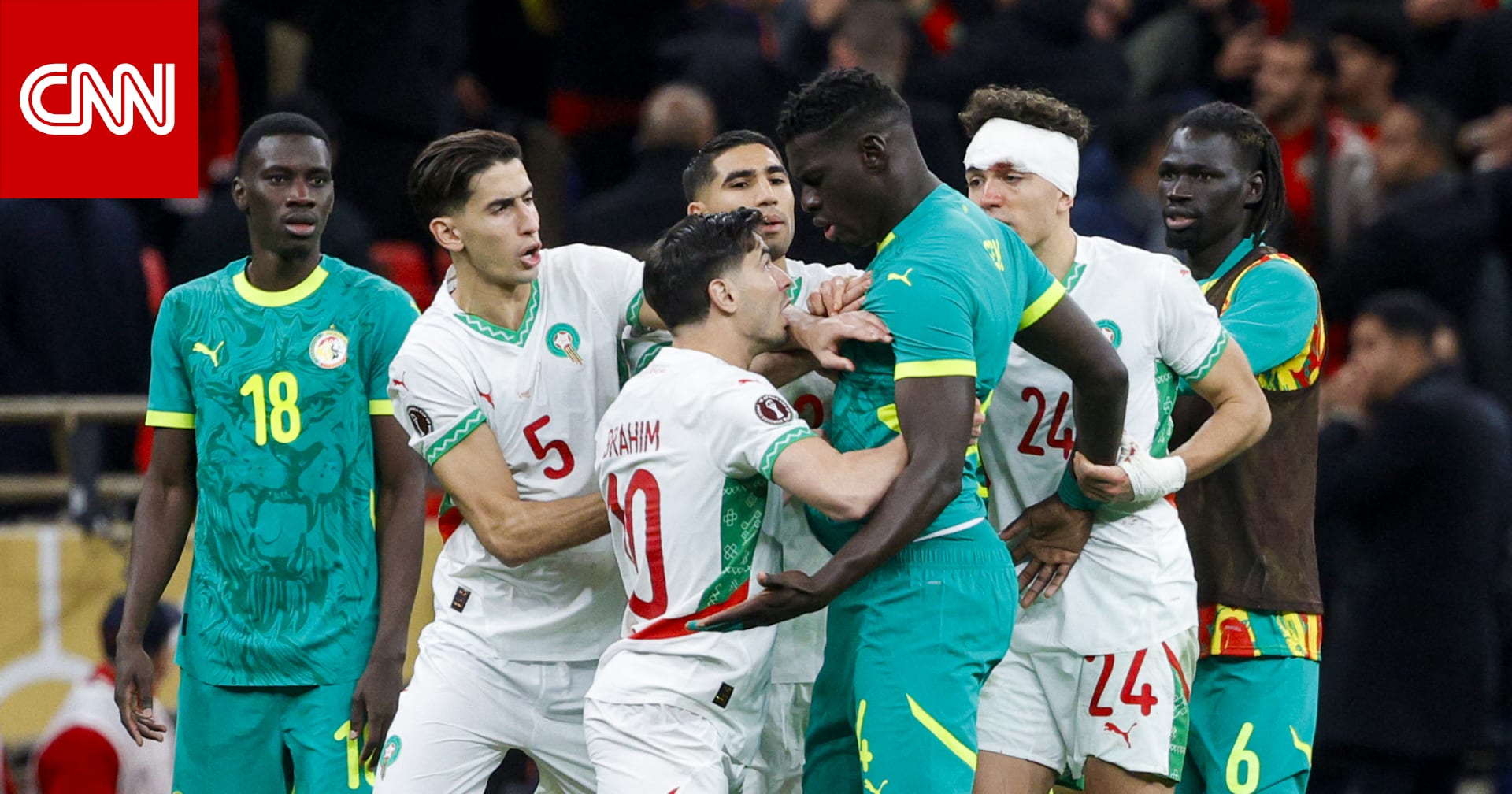 تطور جديد.. "كاس" تصدر بيانًا بشأن مباراة المغرب والسنغال في نهائي كأس إفريقيا
