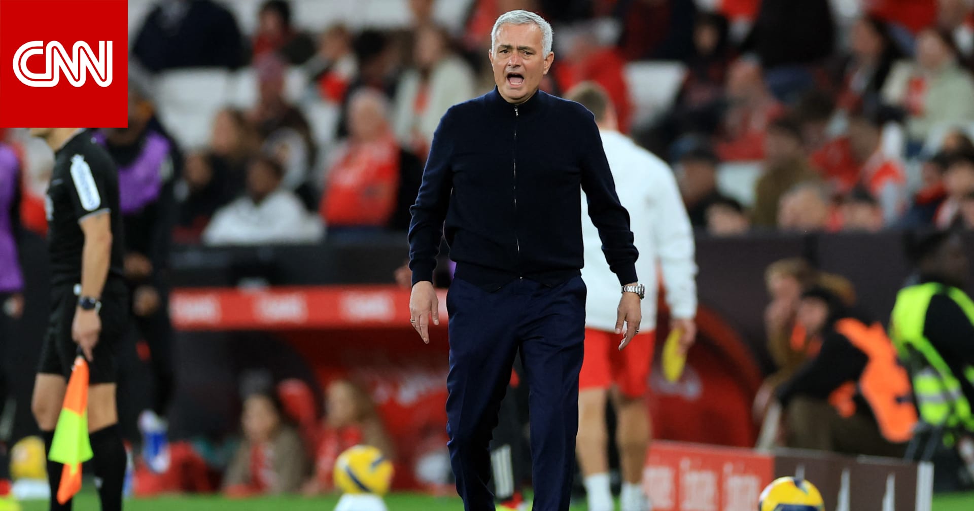 بعد وصفه بـ"الخائن".. مورينيو يرد على مدرب وجماهير بورتو: "كنتم تتوسلون إلي"