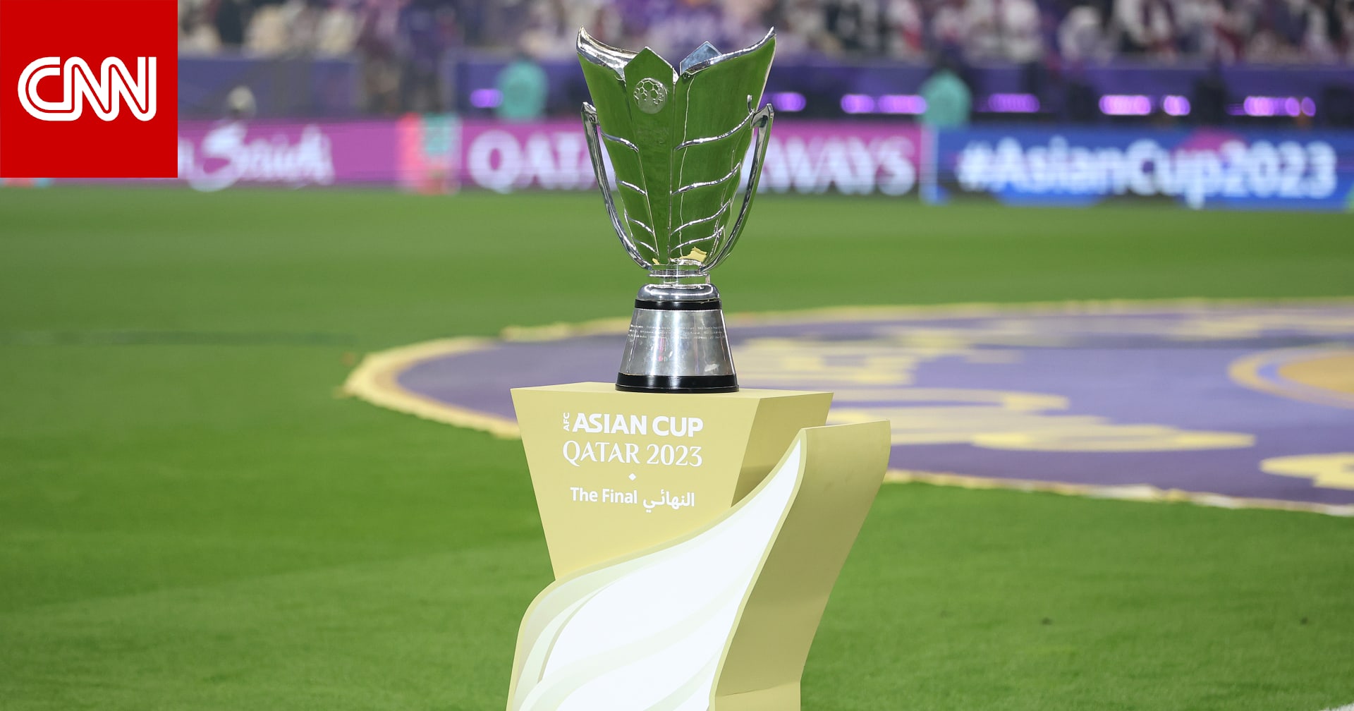 منتخبات عربية في مجموعة واحدة.. إليك نتائج قرعة كأس آسيا 2027 