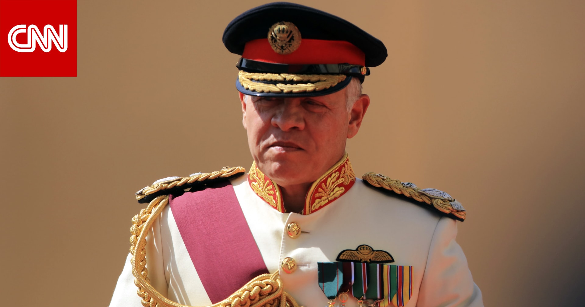 الأردن.. الملك عبدالله يوجه بإعادة هيكلة الجيش ويوضح الأسباب