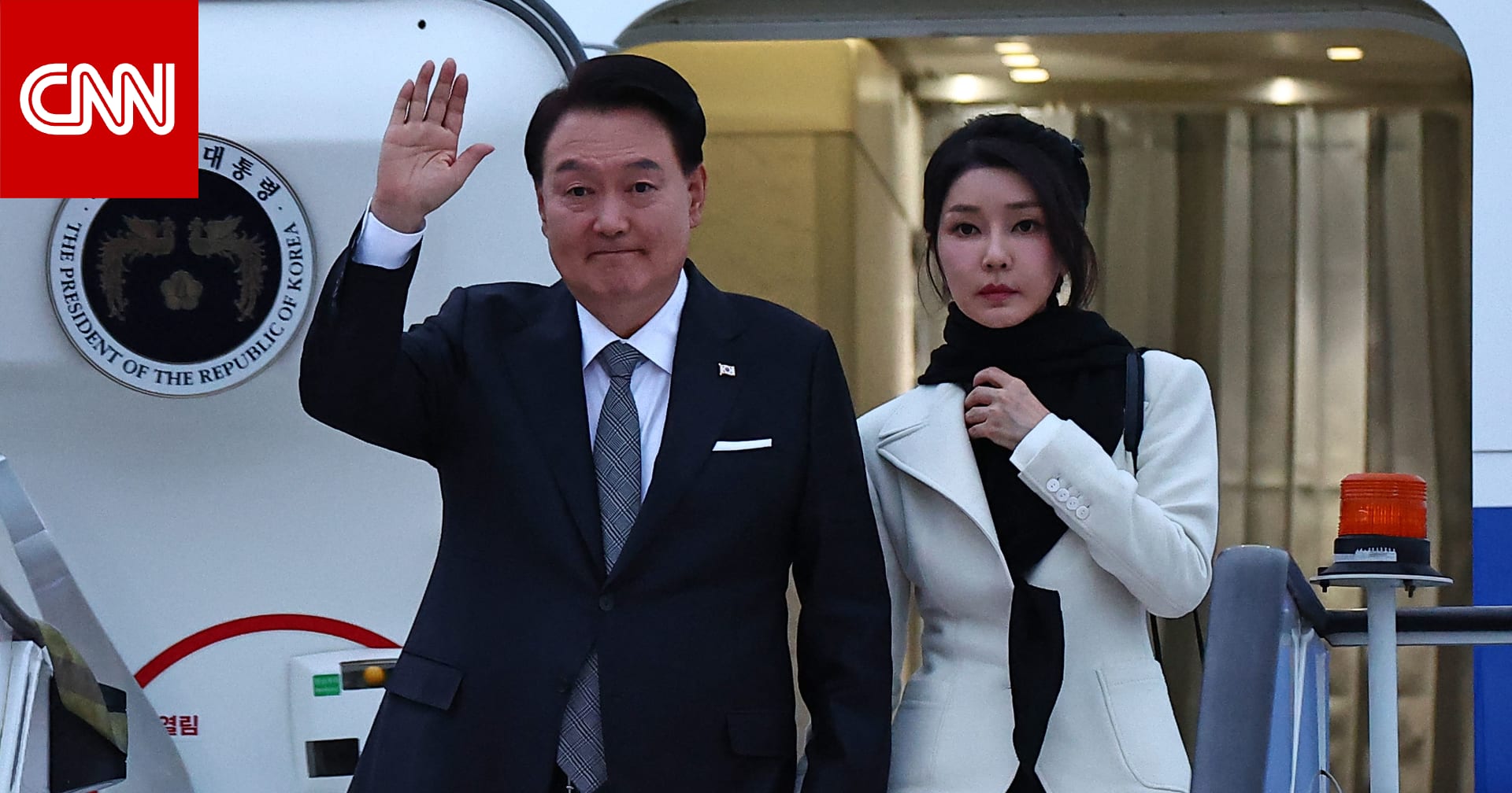 حب الترف والرفاهية أدى لسقوط السيدة الأولى السابقة بكوريا الجنوبية