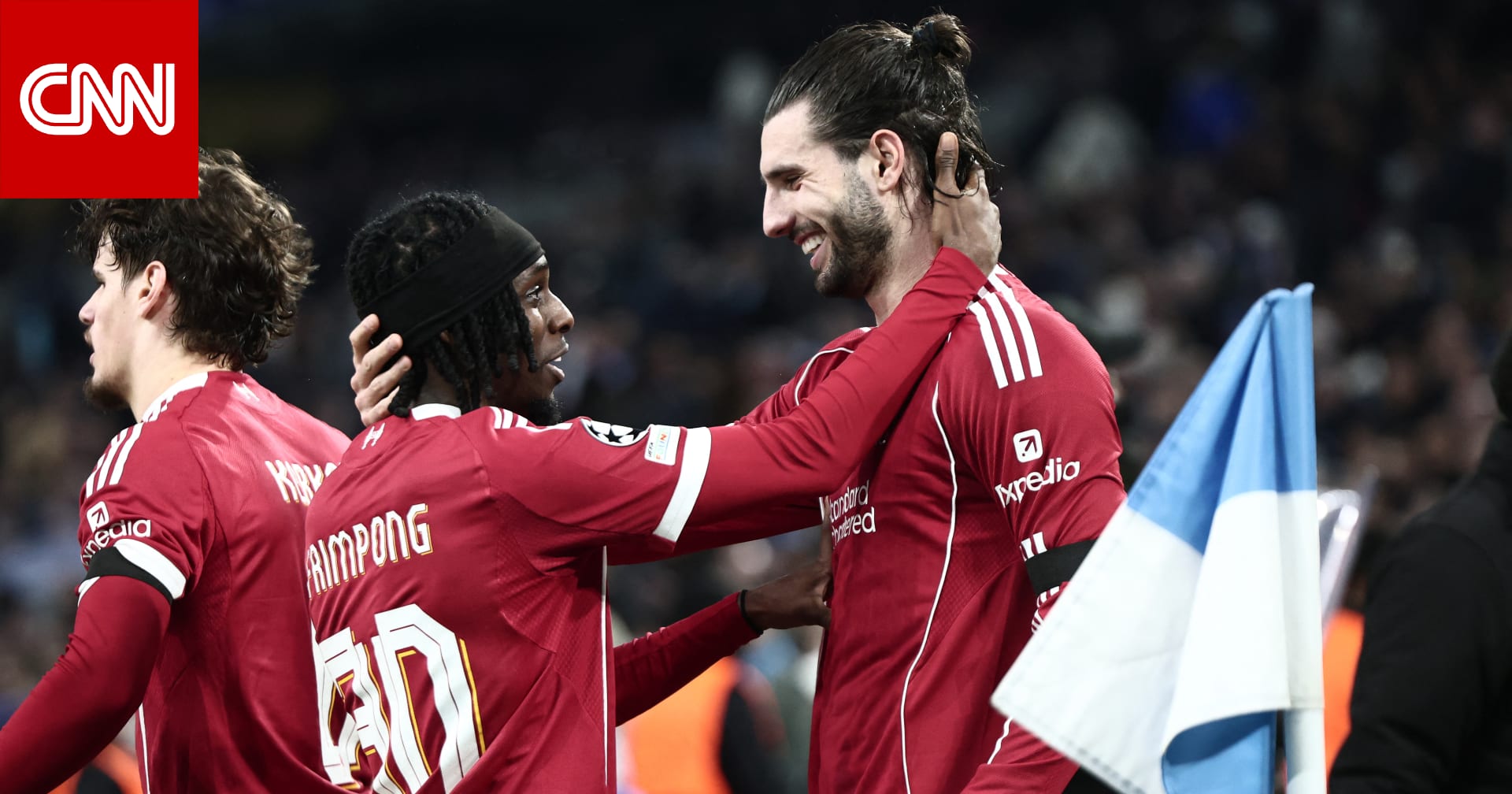 دوري أبطال أوروبا: ليفربول يصحح المسار.. وبرشلونة يفوز خارج الديار