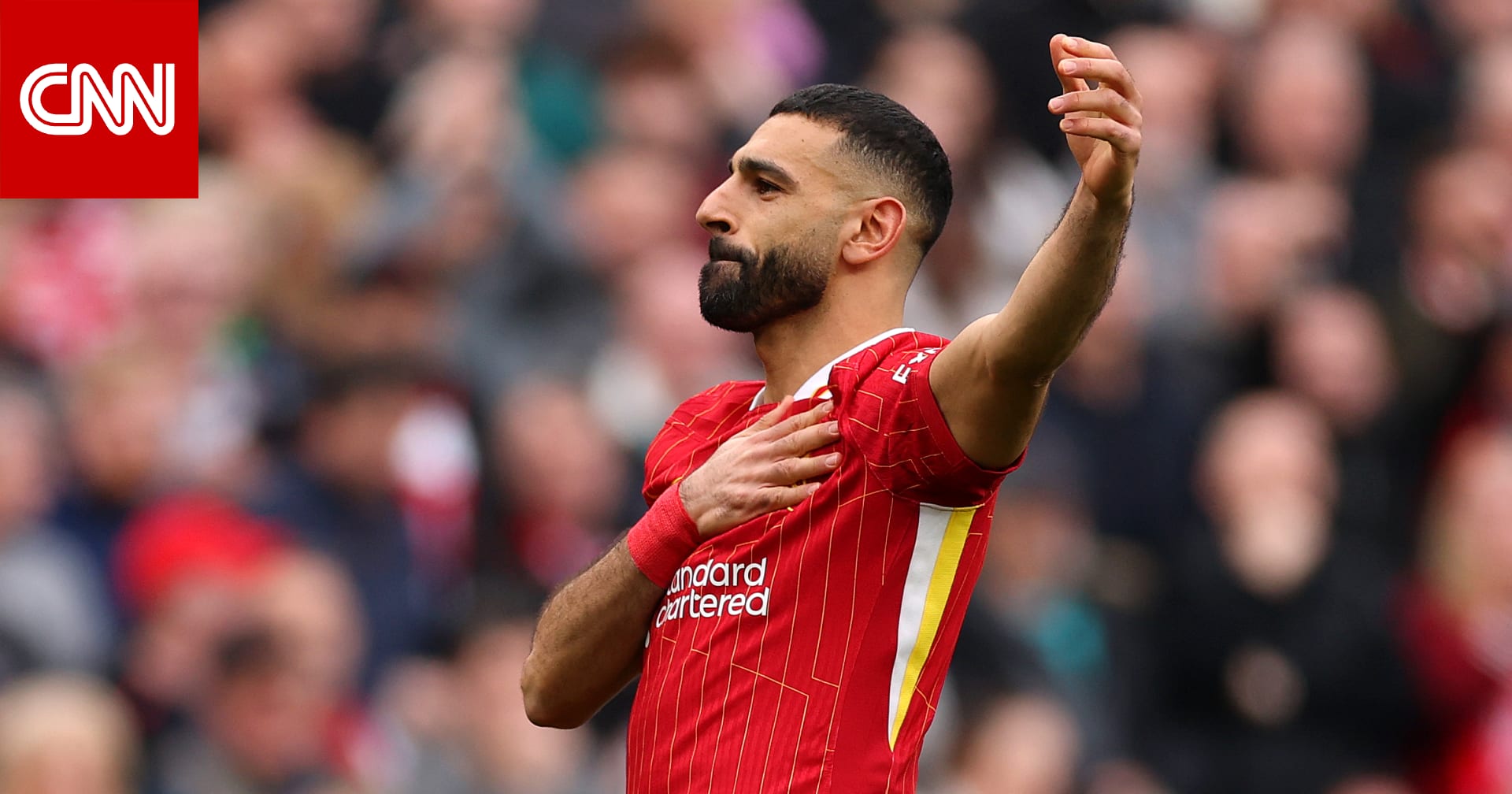 4 أرقام قياسية قد يحطمها محمد صلاح بعد تجديد عقده مع ليفربول.. تعرّف إليها