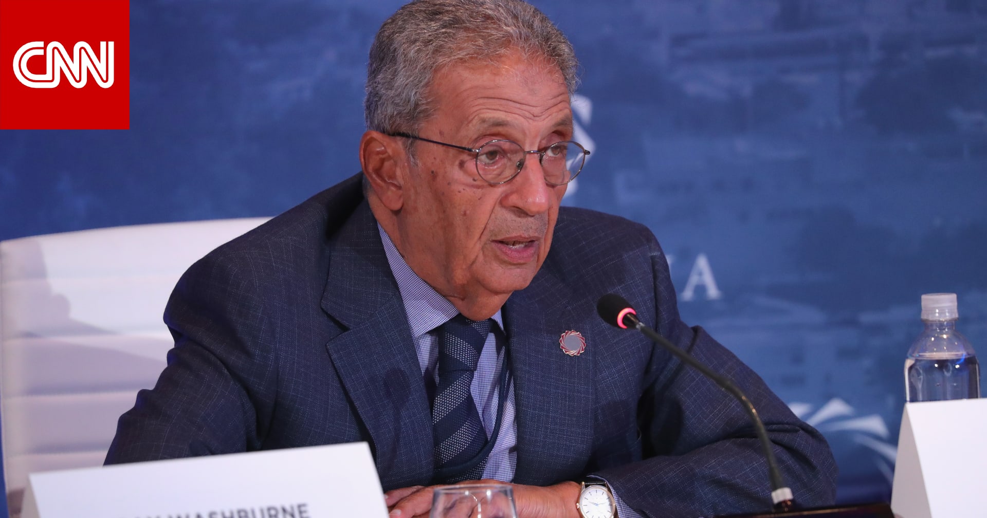 "إخضاع العالم العربي".. عمرو موسى يعلق على مخاطر الهجوم الأمريكي الإسرائيلي ضد إيران