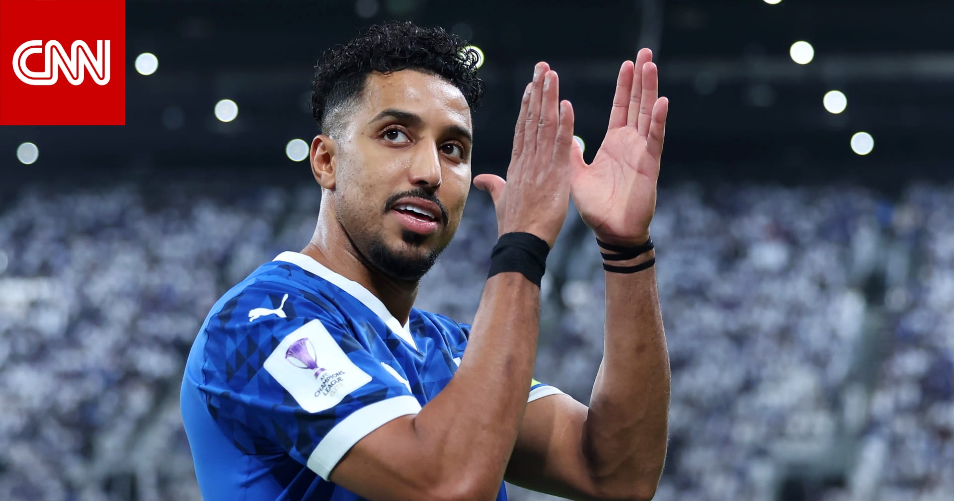 ما مدة العقد الجديد بين سالم الدوسري والهلال السعودي؟