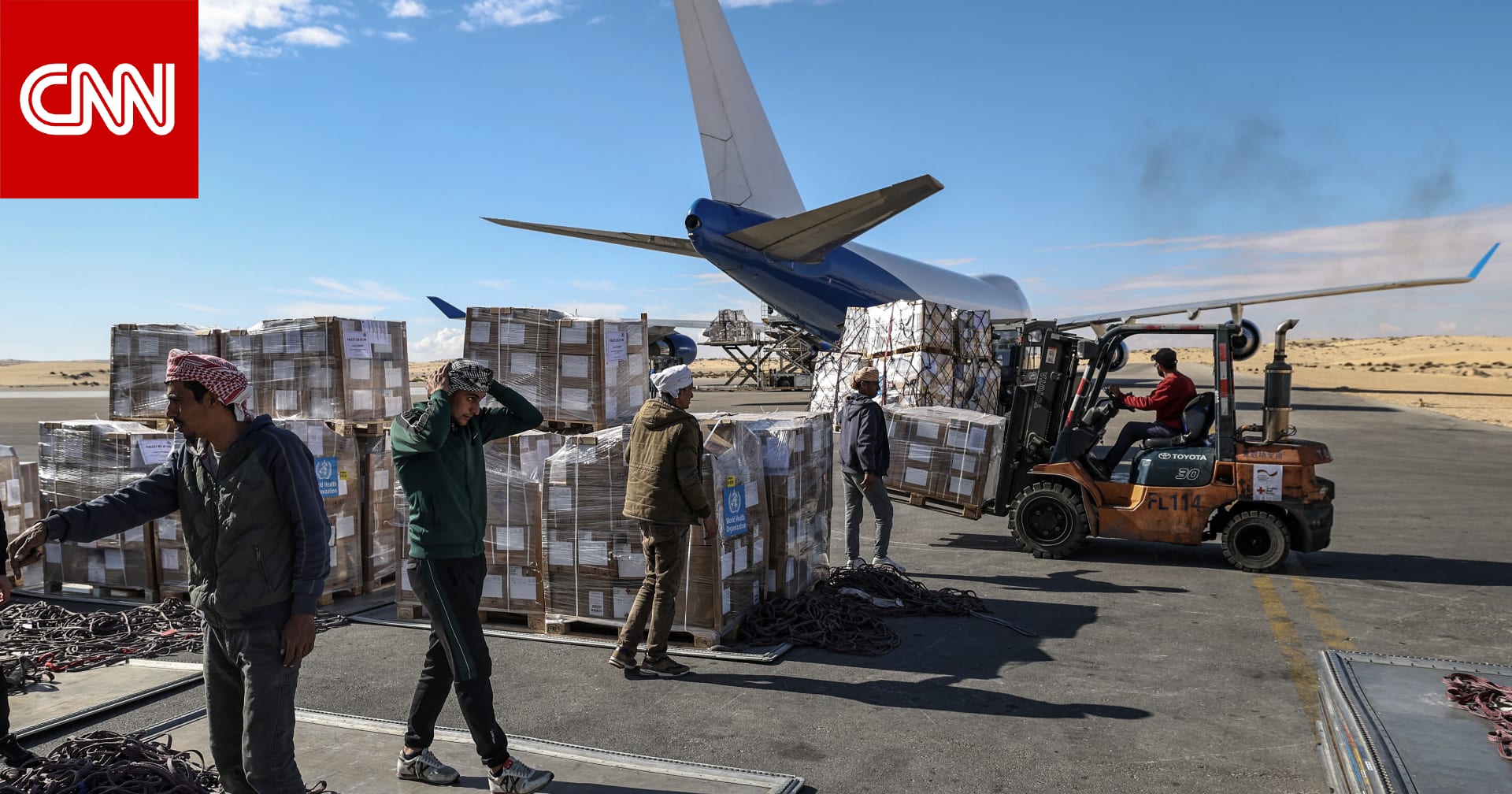 الإمارات تُرسل 10 ملايين وجبة إلى غزة في إطار تكثيف مساعداتها الإنسانية