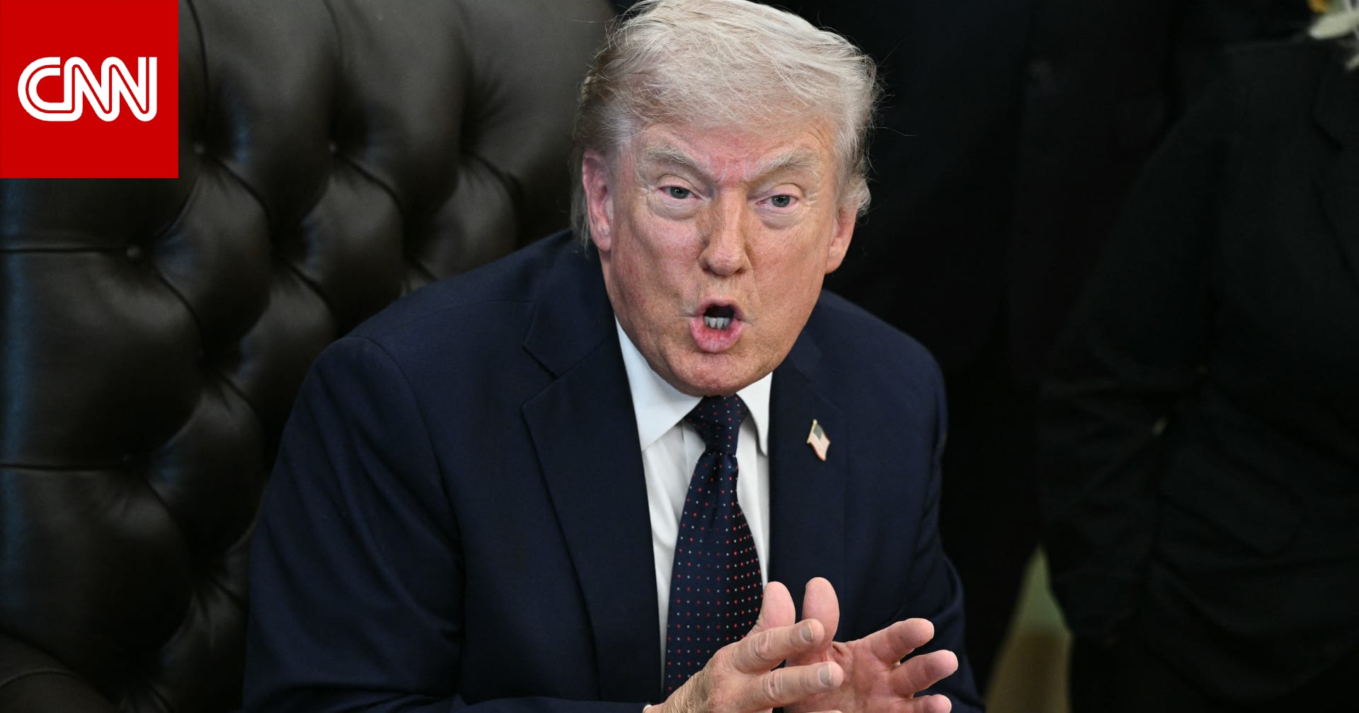 مسؤولان لـCNN: ترامب يرسل ويتكوف وكوشنر لمحادثات إيران في باكستان