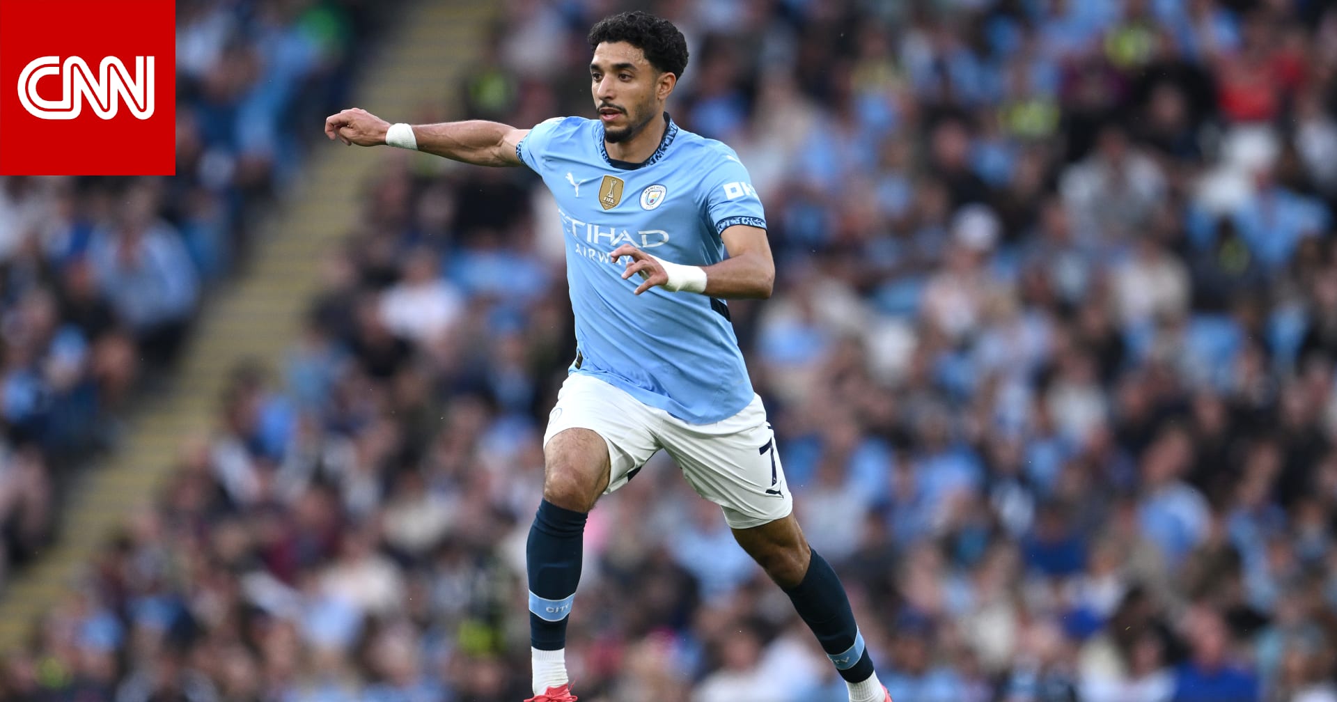 ماذا جاء في بيان مانشستر سيتي بشأن إصابة عمر مرموش أمام بوركينا فاسو؟