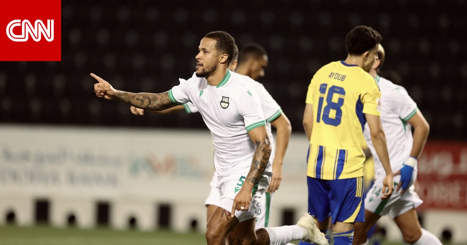 اللاعبون غادروا أرض الملعب مباشرة.. إيقاف مباراة في الدوري القطري لدواعٍ أمنية