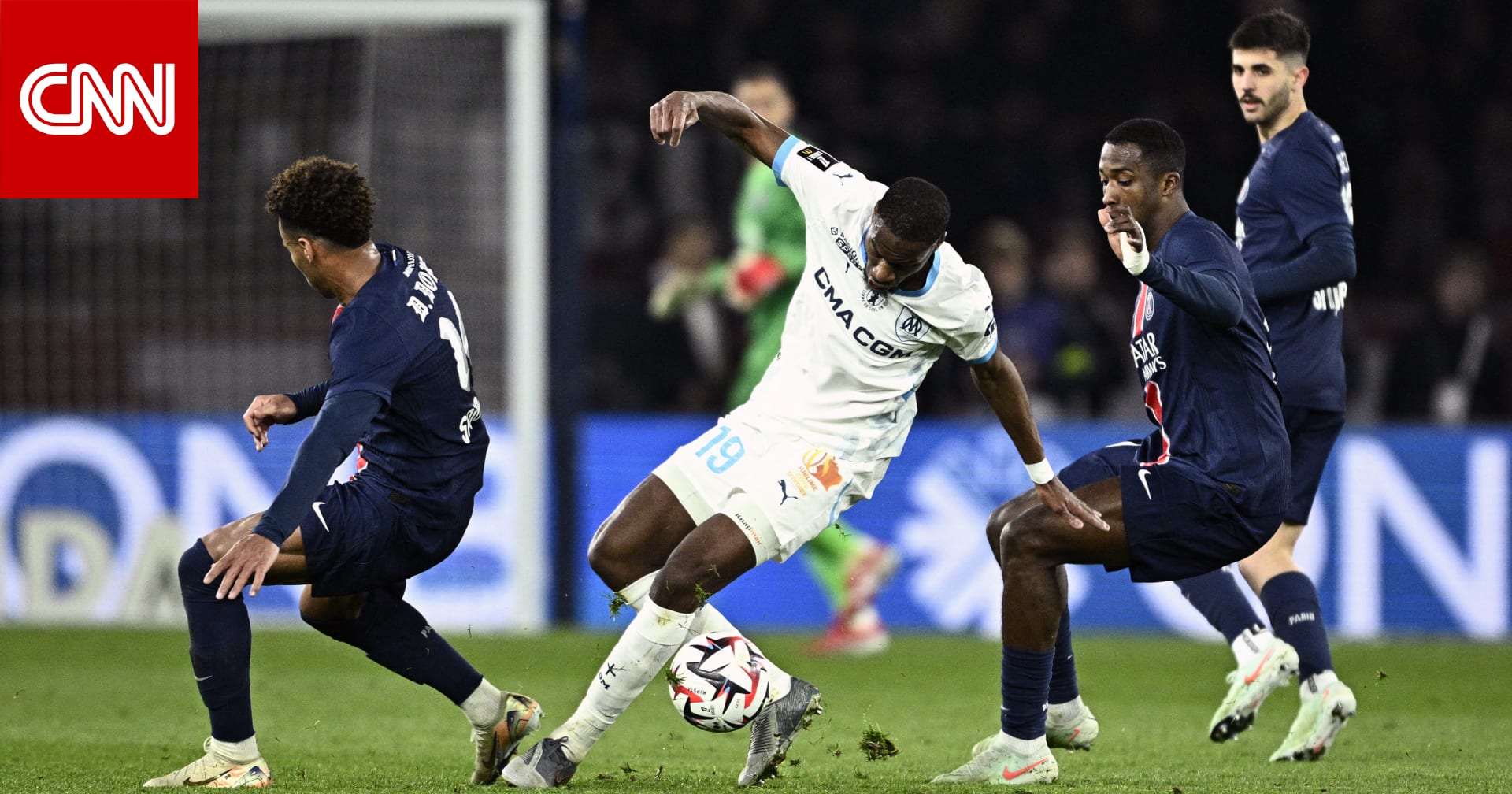تأجيل مباراة باريس سان جيرمان ومرسيليا في الدوري الفرنسي.. ما السبب؟