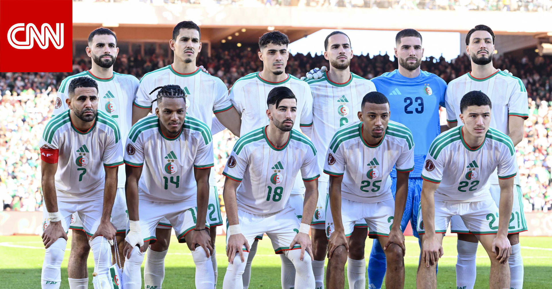 منتخب الجزائر يخوض مباراتين ودّيتين في مارس استعداداً لمونديال 2026