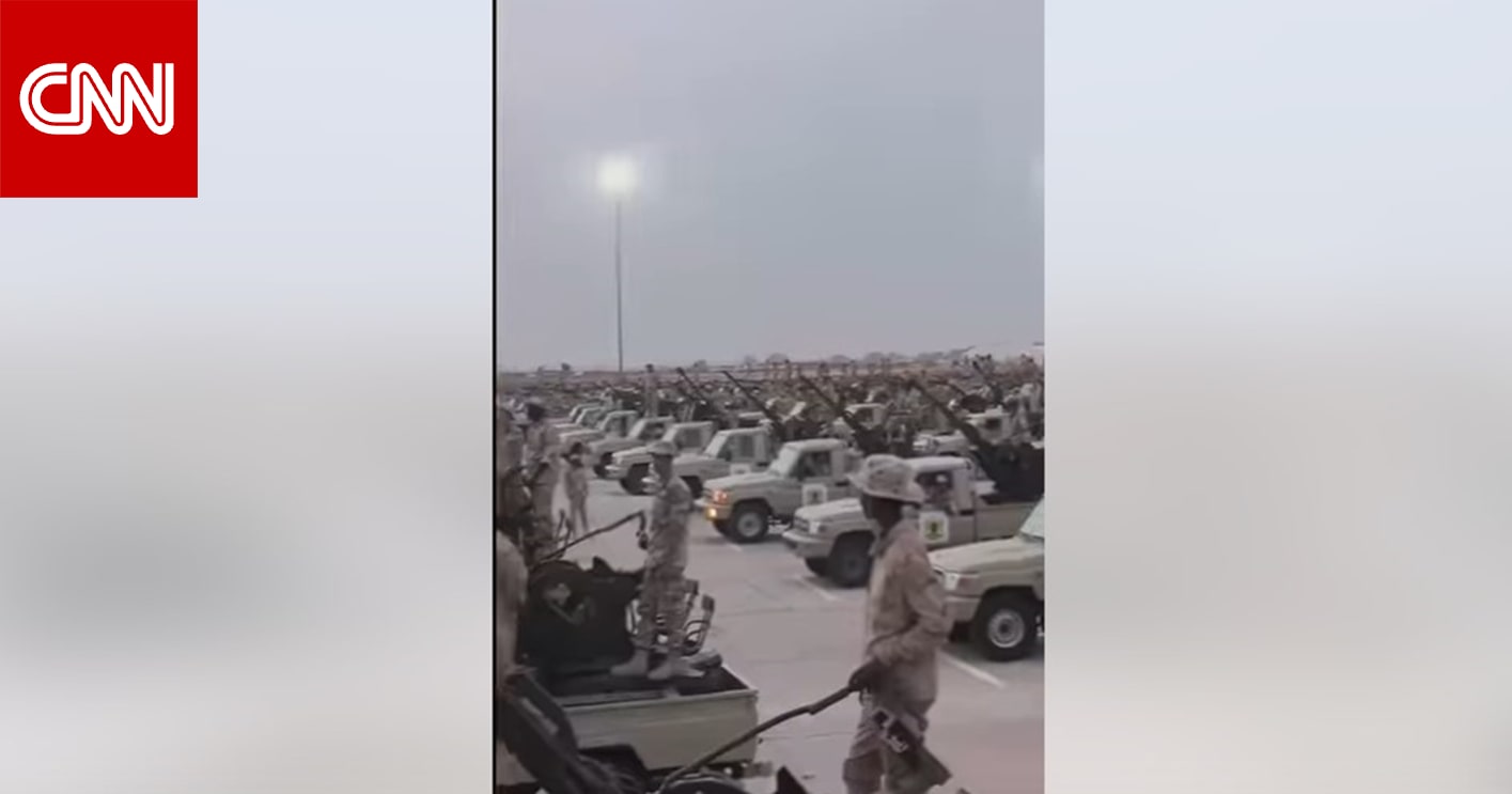 "حشد قوات يمنية على حدود السعودية" لقتال الحوثيين.. ما حقيقة الفيديو المتداول؟