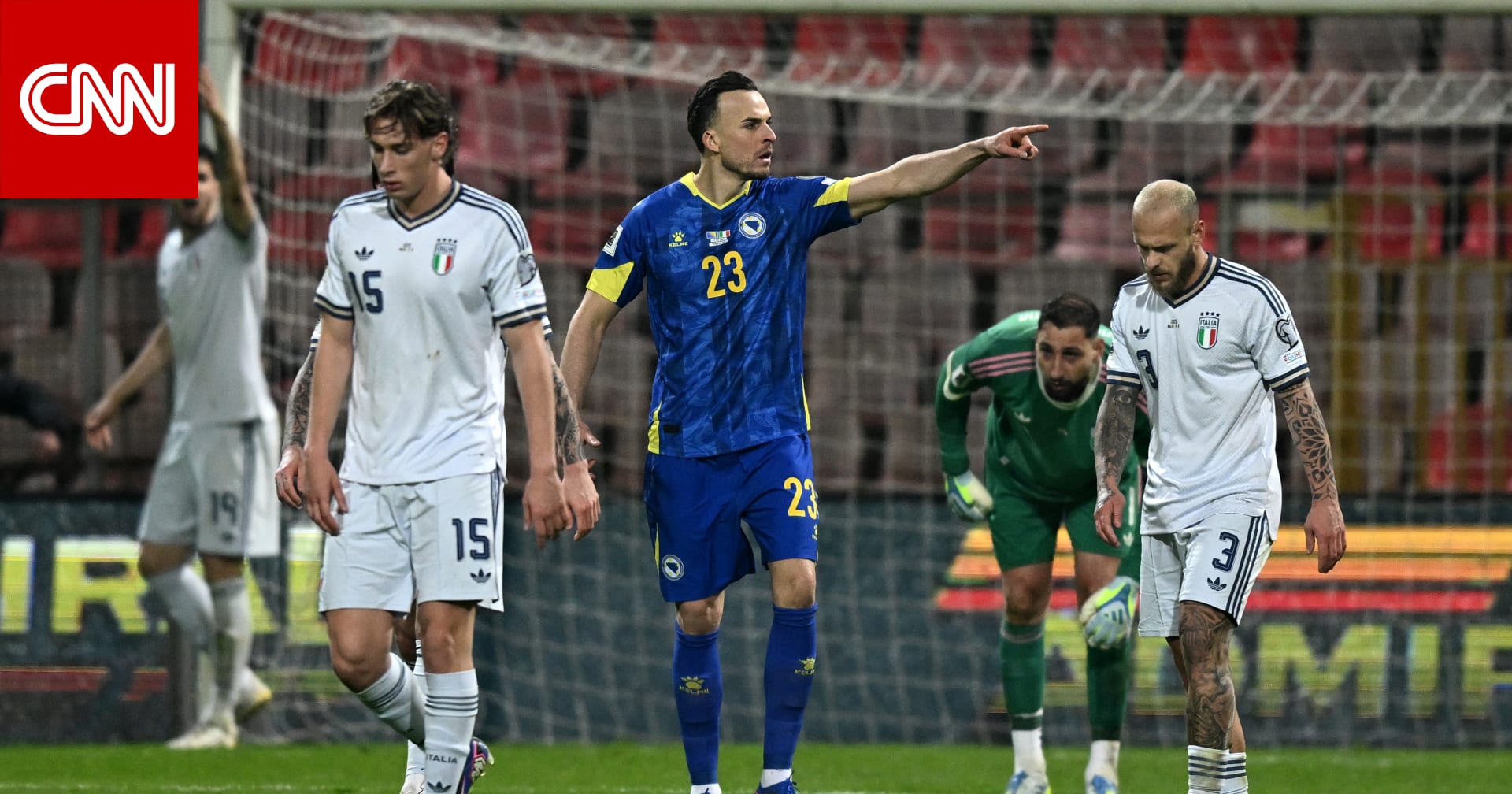إخفاق جديد لإيطاليا.. إليك المتأهلين لمونديال 2026 عبر الملحق الأوروبي