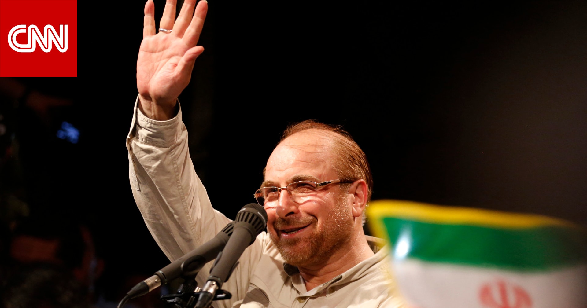 "أمامنا طريق طويل".. قاليباف يكشف عن تطور المفاوضات مع أمريكا