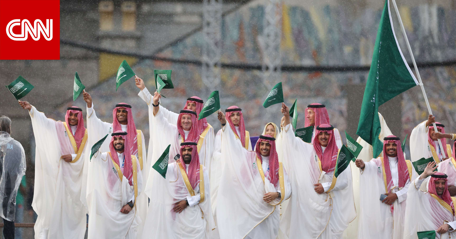 أولمبياد باريس.. إليك أبرز نتائج الرياضيين السعوديين