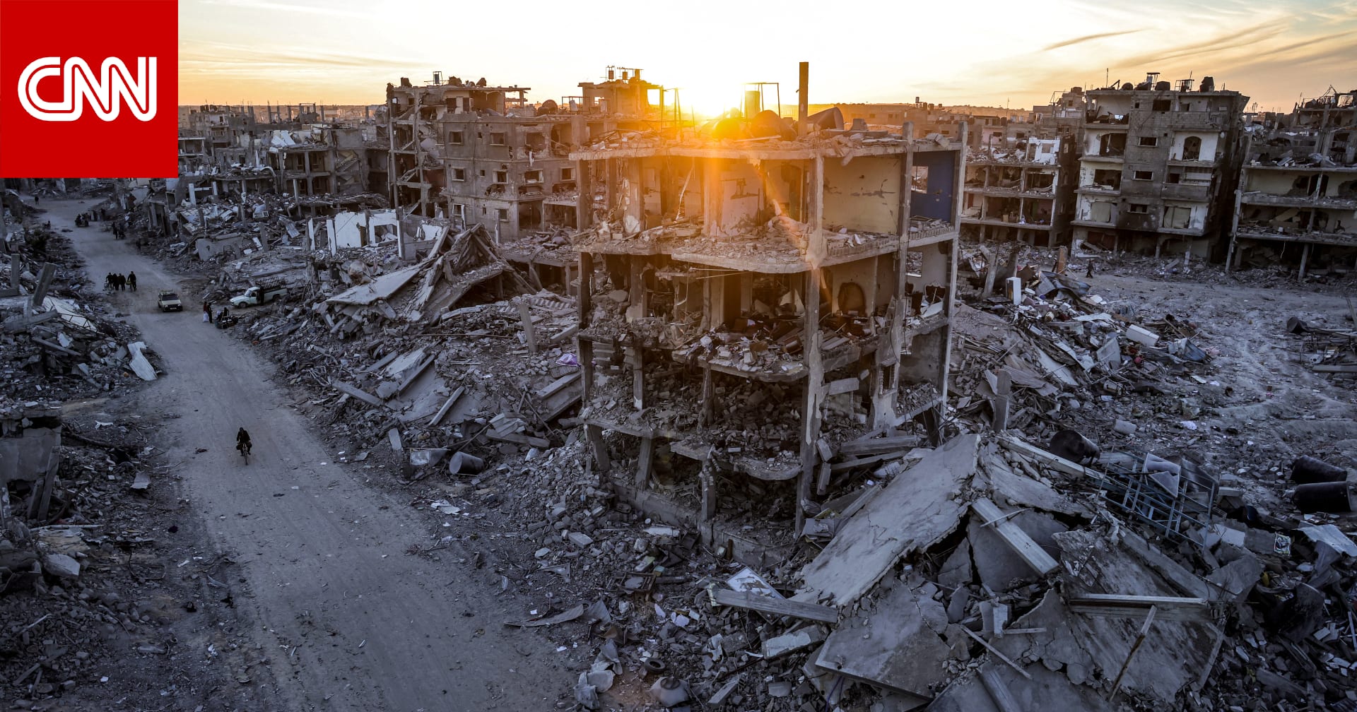 إليكم ما نعلمه عن تفاصيل مقترح وقف إطلاق النار في غزة