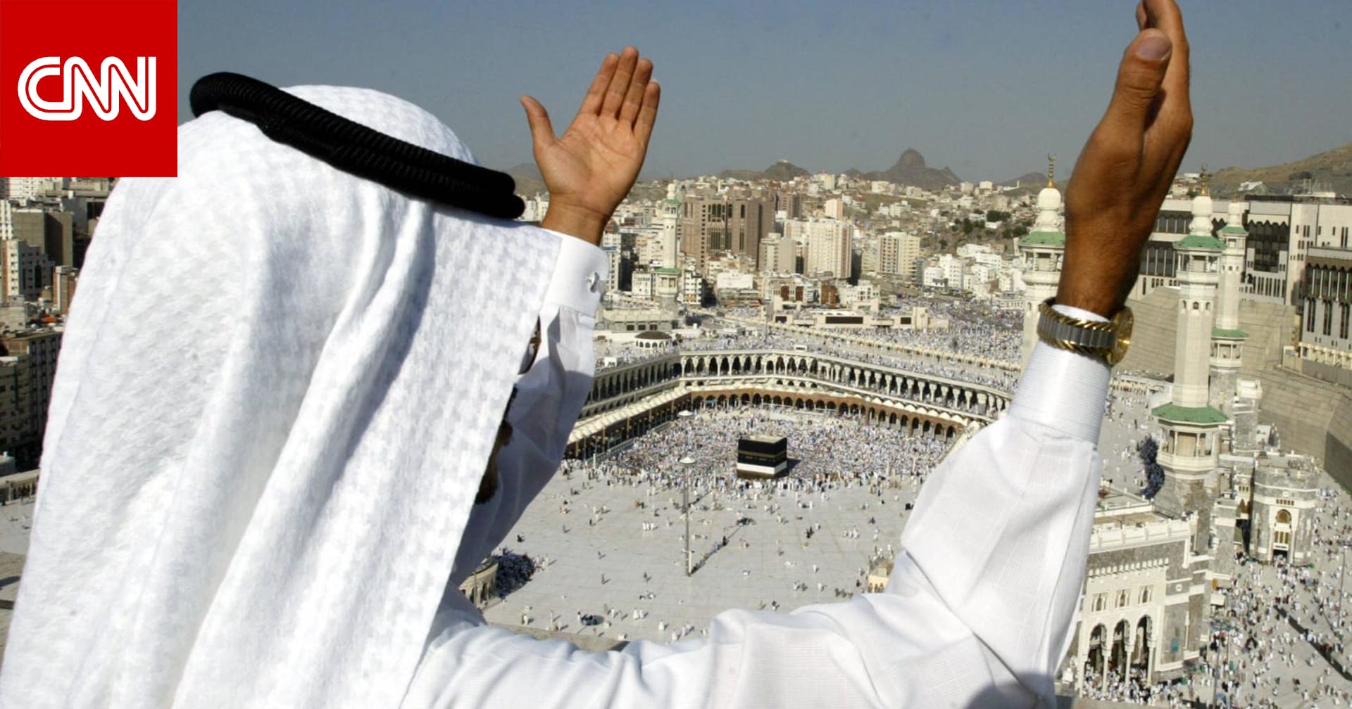 السعودية.. المحكمة العليا تحدد موعد تحري هلال ذي الحجة لموسم حج 2025