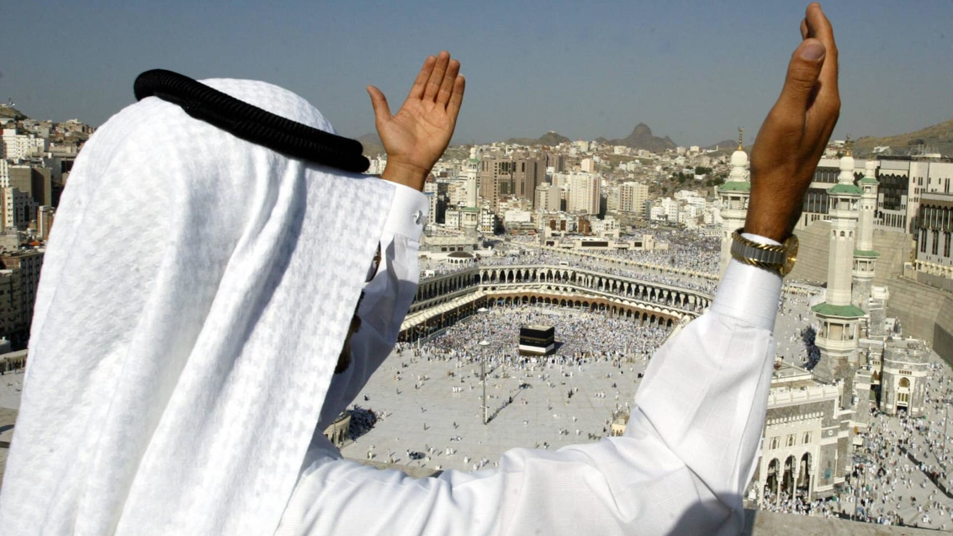 السعودية.. المحكمة العليا تحدد موعد تحري هلال ذي الحجة لموسم حج 2025
