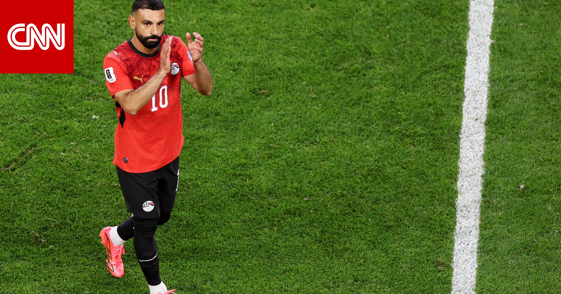 مصر تستعد لمواجهة أستراليا في دور الـ32 من المونديال.. هل شارك صلاح في المران؟ 
