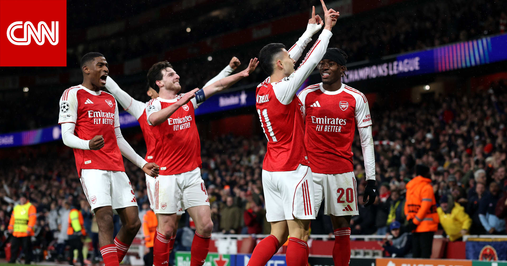 أرسنال يلحق أول هزيمة ببايرن ميونخ في تشامبيونزليغ.. ومبابي ينفجر تهديفياً