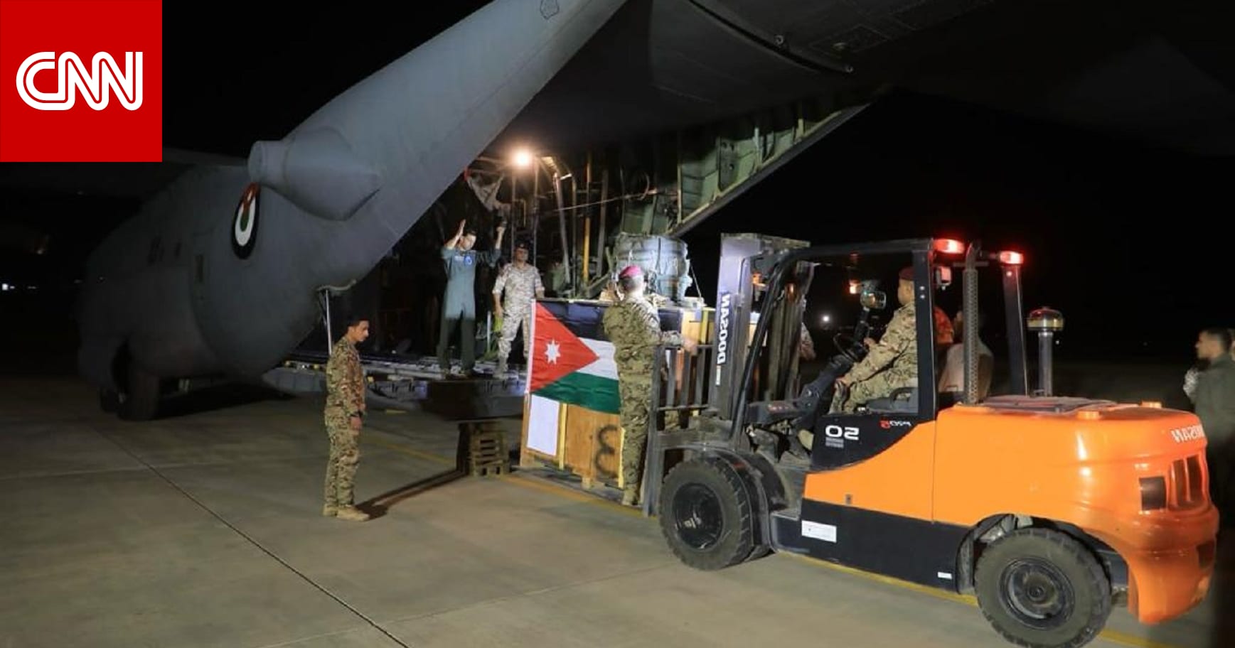 الملك عبدالله: إنزال مساعدات طبية عاجلة جوًا للمستشفى الأردني في غزة