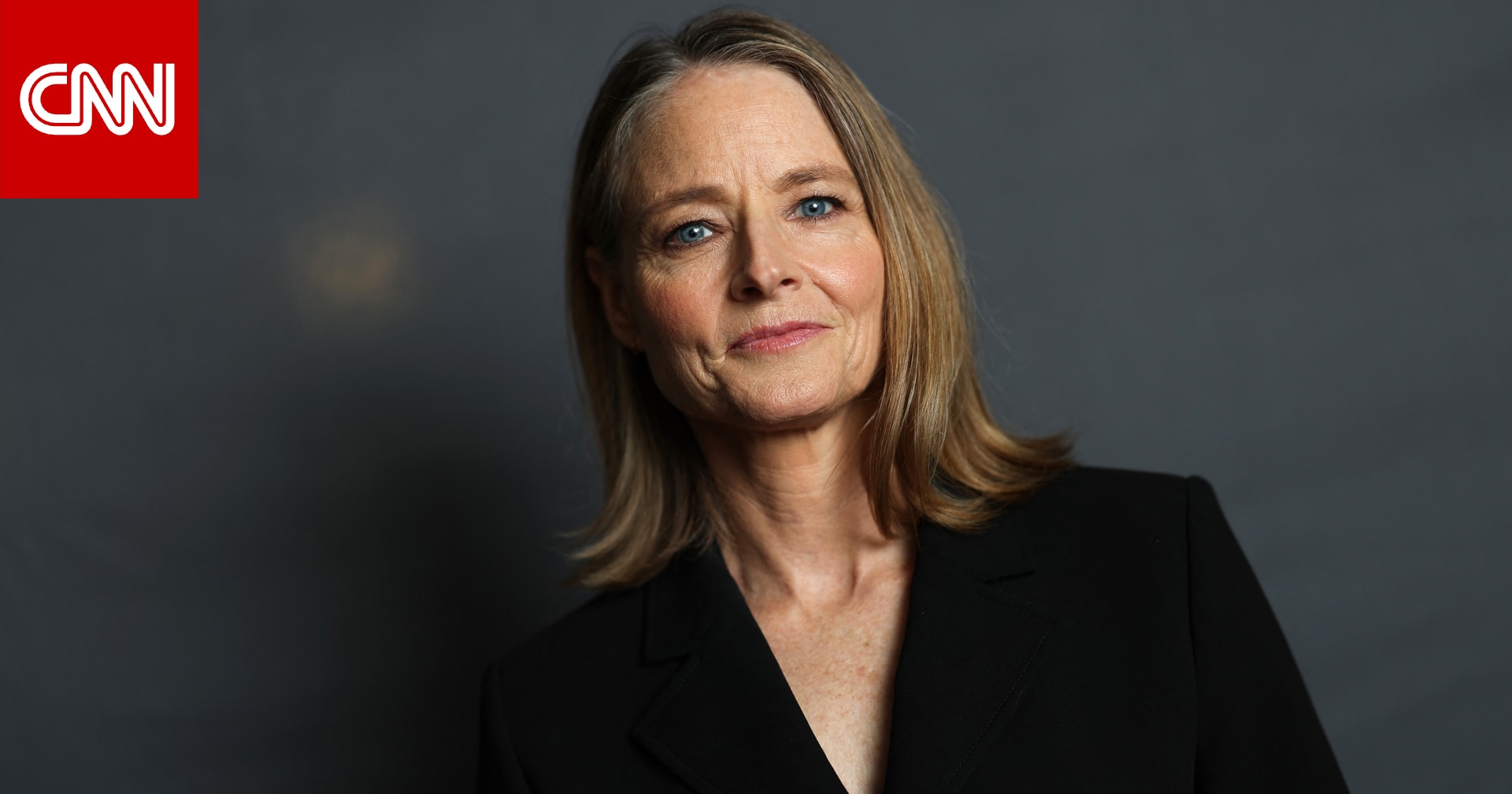 المهرجان الدولي للفيلم بمراكش يكرّم جودي فوستر وحسين فهمي