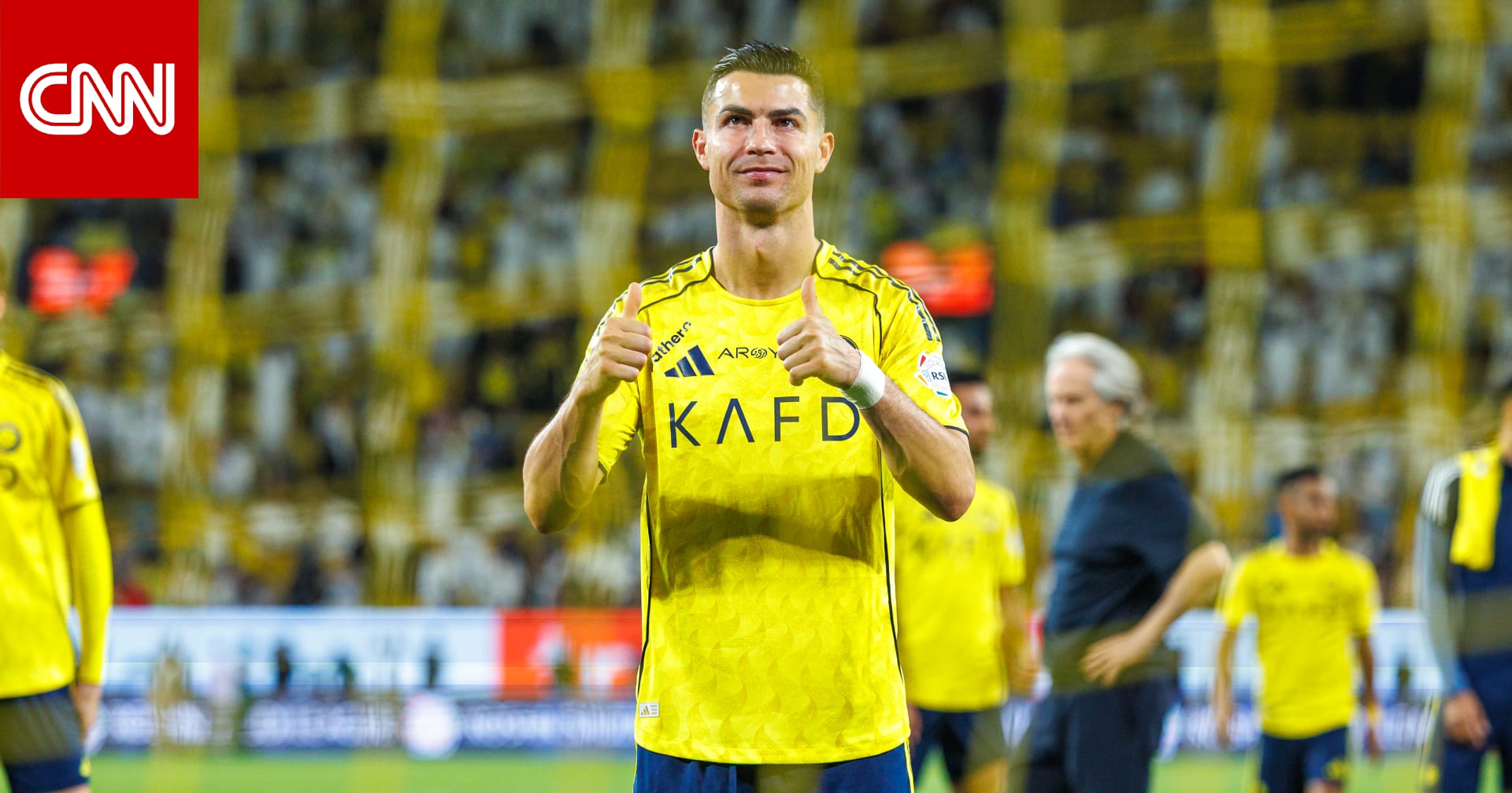 رونالدو يوجه رسالة إلى جماهير النصر بعد ابتعاد الفريق بصدارة الدوري السعودي