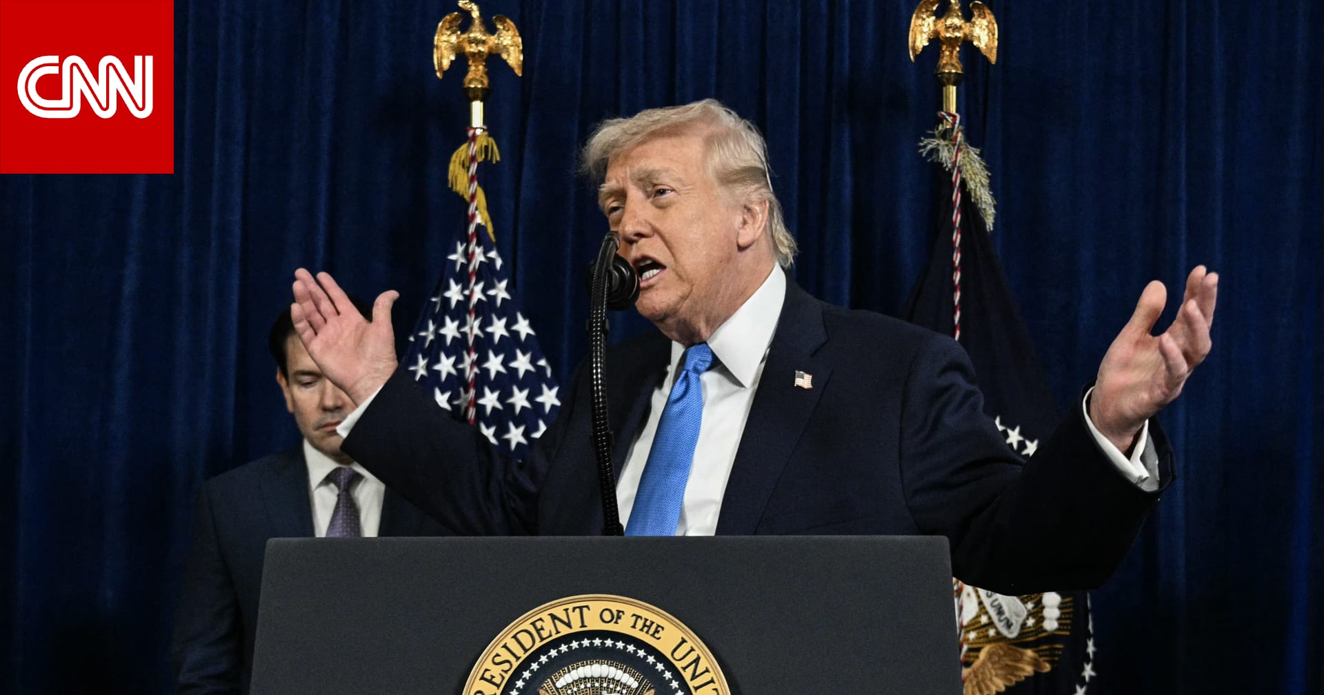 رأي.. إردام أوزان يكتب: من غزة إلى كاراكاس.. عصر القوة المنفلتة