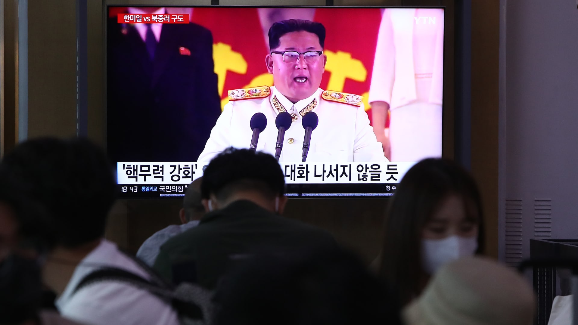 صورة أرشيفية لخطاب ألقاه زعيم كوريا الشمالية كيم جونغ أون
