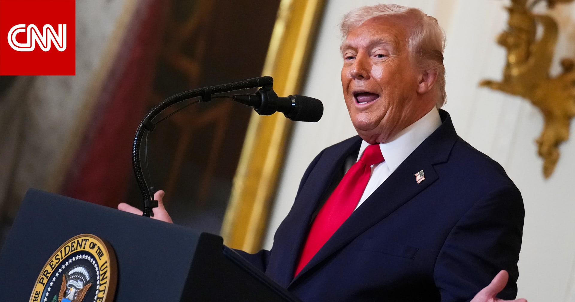 ترامب يرد على سؤال عن موعد انتهاء حرب إيران.. ماذا قال؟