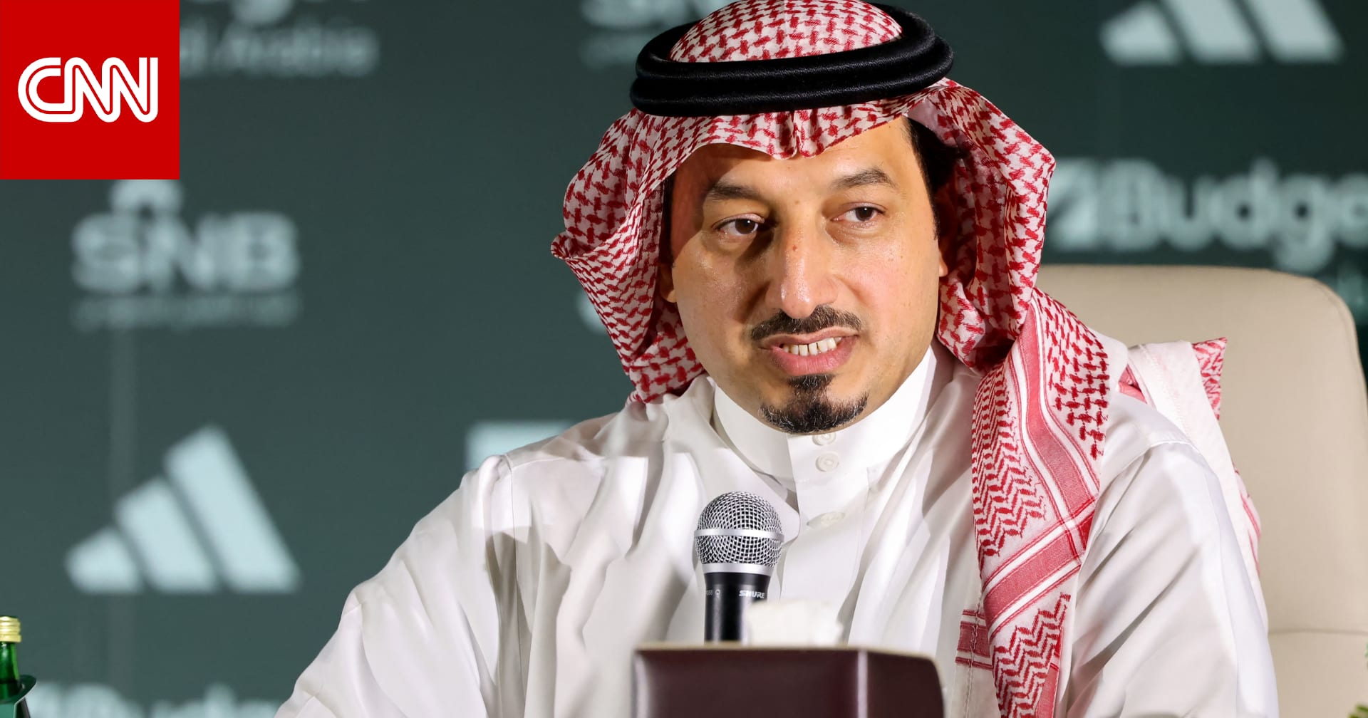 "أتحمل المسؤولية كاملة".. استقالة رئيس اتحاد الكرة السعودي بعد إقصاء المونديال