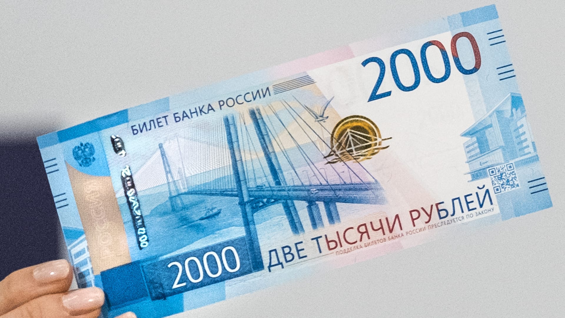 روسيا.. البنك المركزي يكشف حجم الانكماش الاقتصادي في ظل العقوبات ويتوقع ارتفاعا في معدلات التضخم