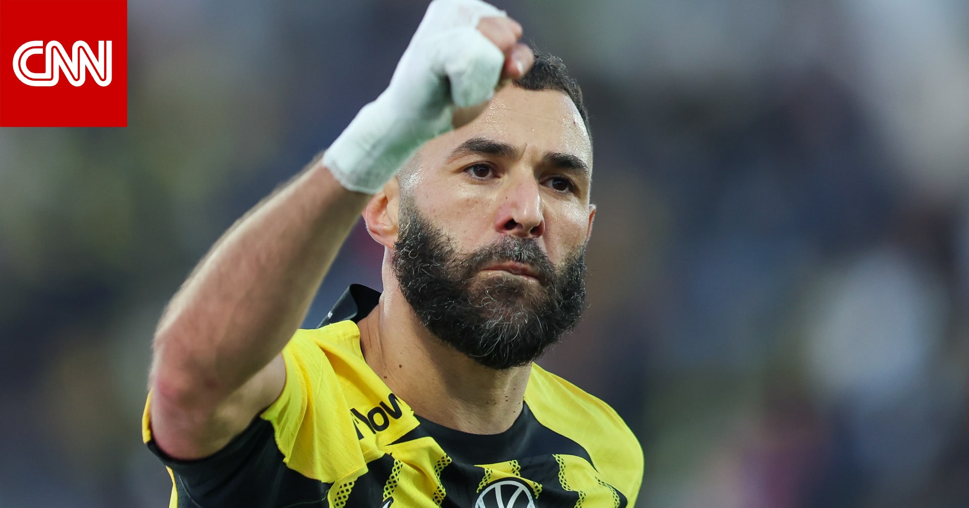تفاعل مع جملة عربية قالها بنزيما بعد فوز الاتحاد على الهلال