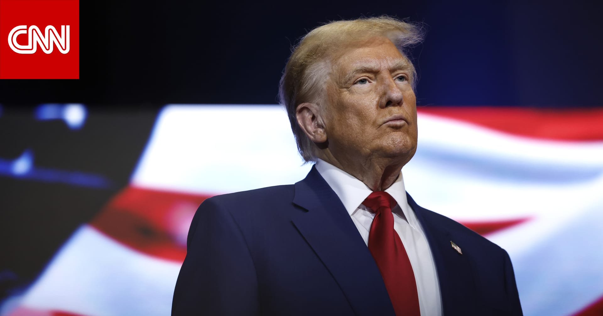 ترامب يحدد موعد لقائه مع الرئيس الكولومبي في البيت الأبيض