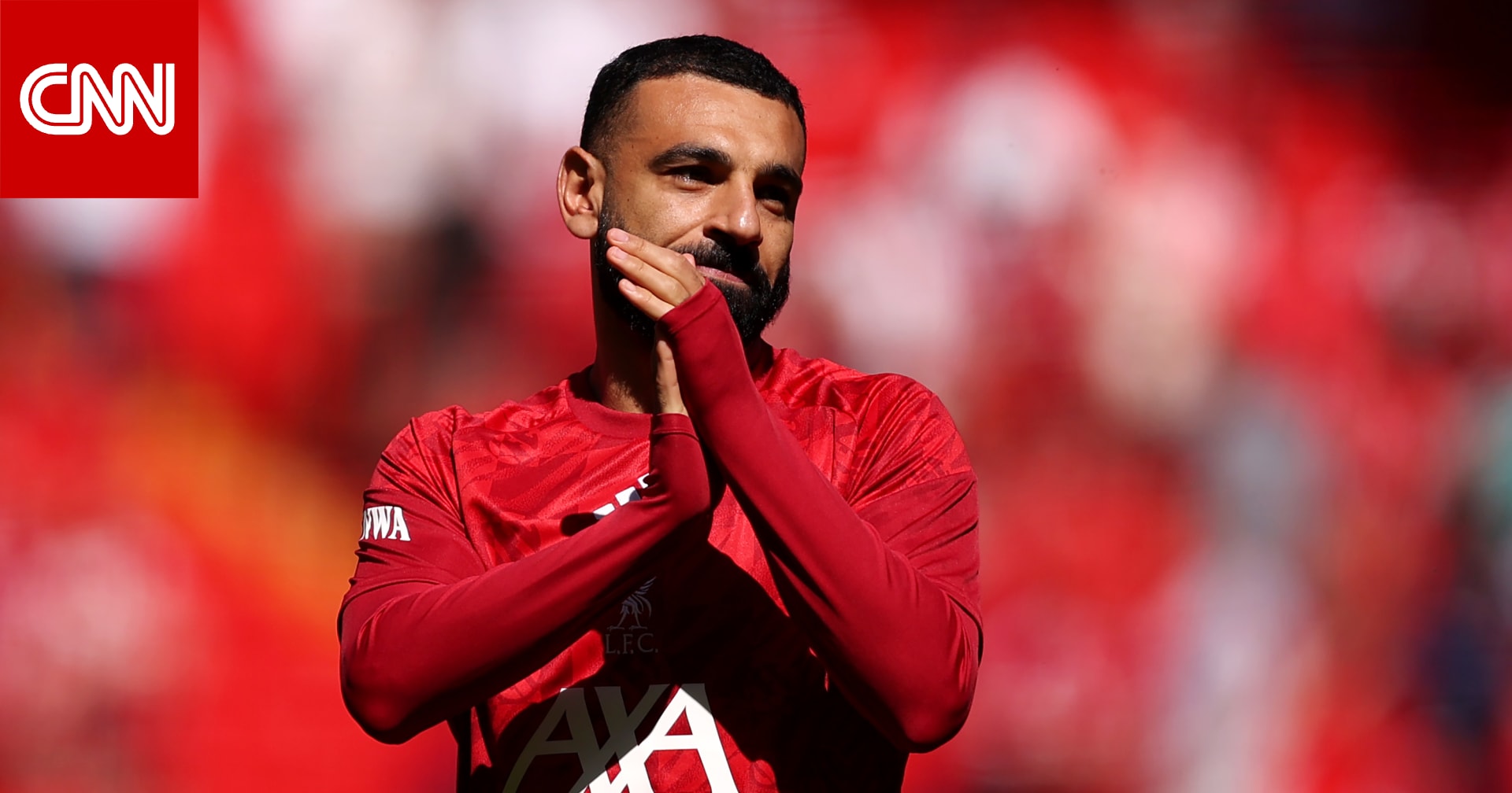 ليفربول يكشف ترتيب صلاح في قائمة أفضل لاعبيه تاريخياً