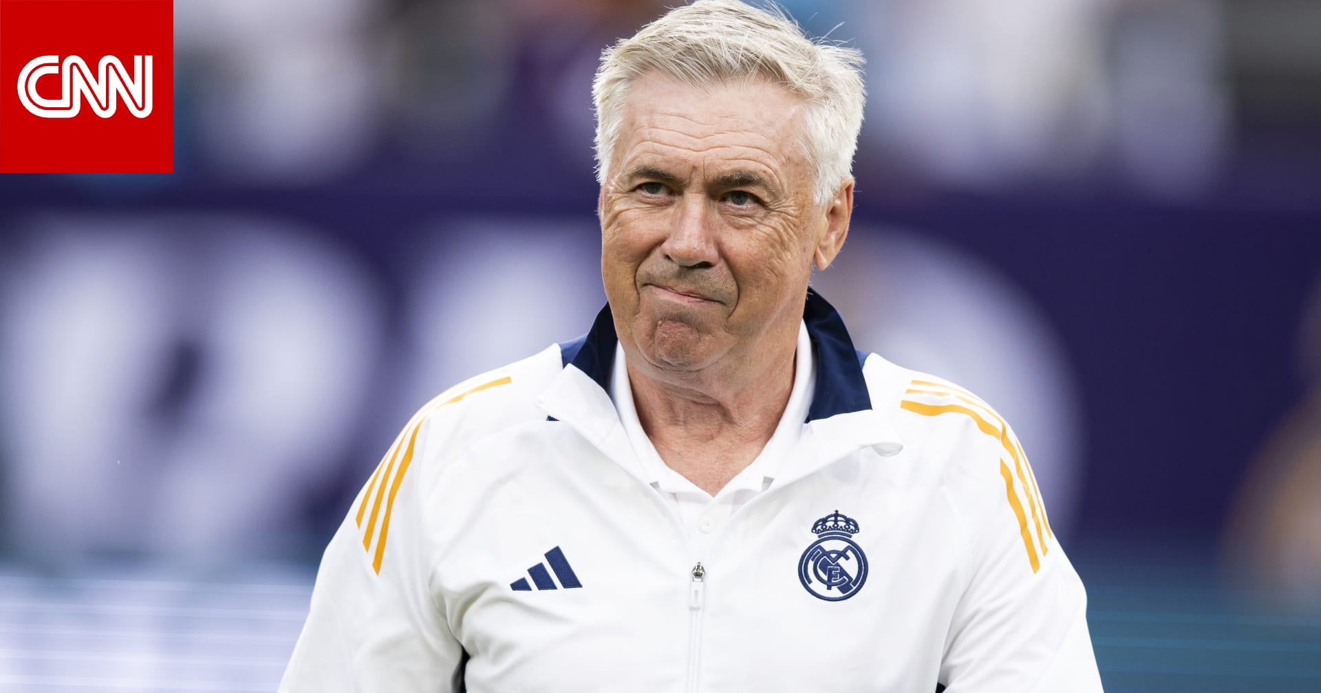 مدرب ريال مدريد: هذا اللاعب سيفوز بجائزة الكرة الذهبية 2024