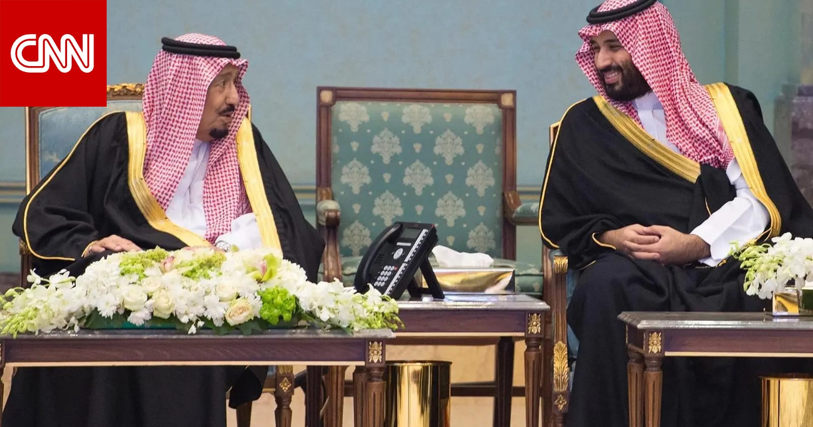 السعودية تنشر التقرير السنوي لرؤية "2030"..ماذا حققت بعد 9 سنوات؟