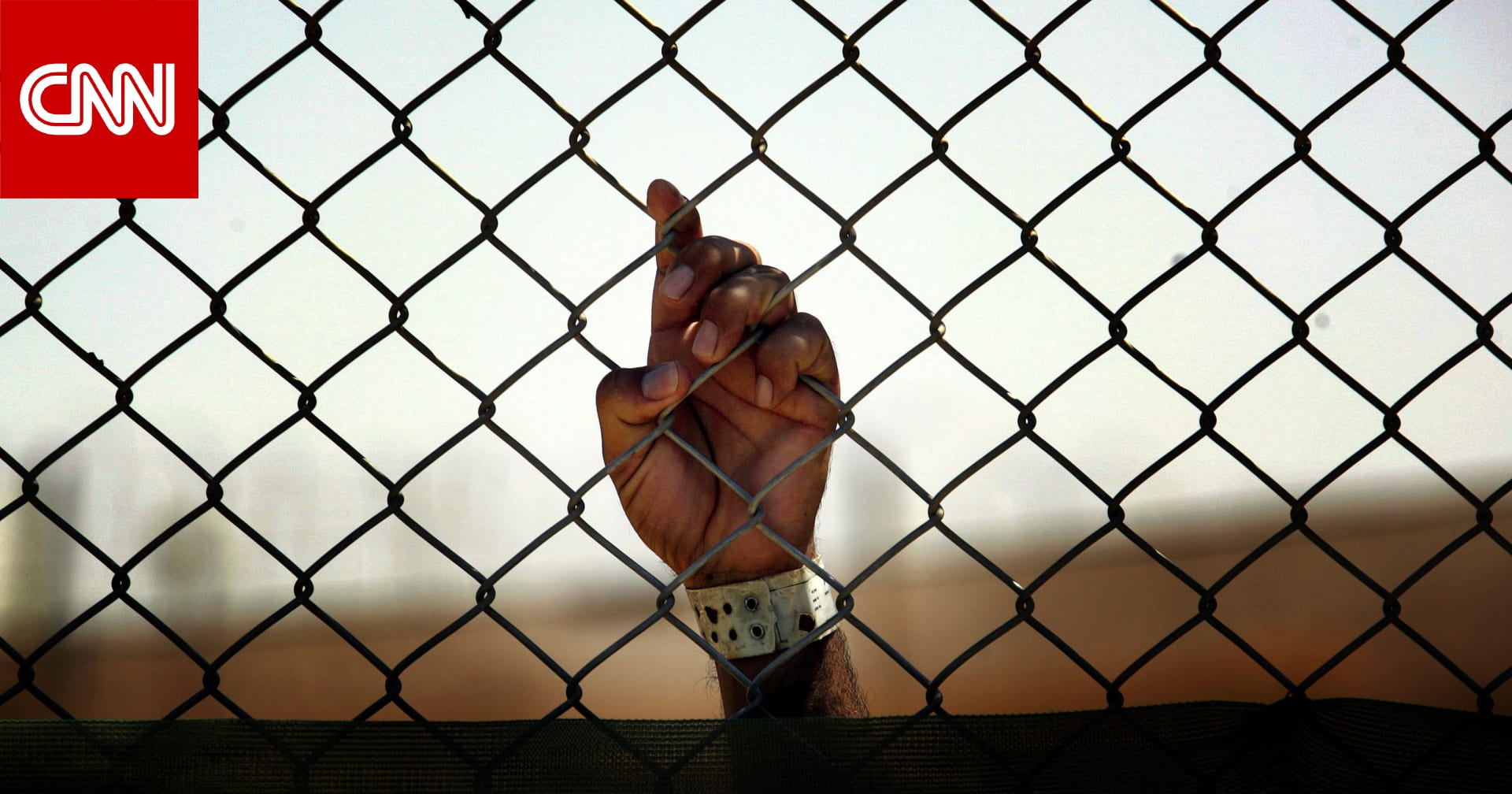 ما هو ترتيب الدول العربية على مؤشر مكافحة الفساد لعام 2025؟