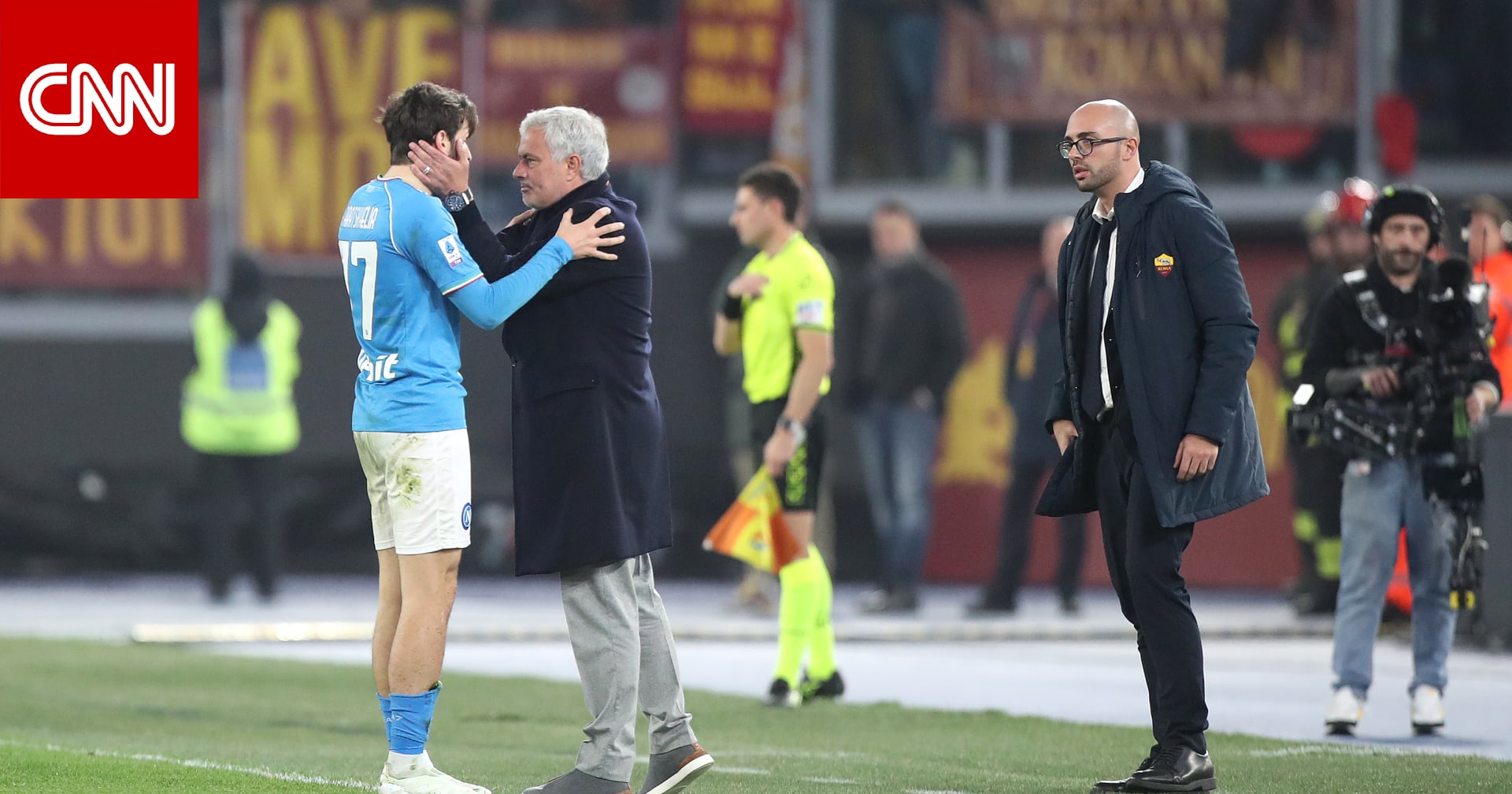 مُشادة كلامية بين جوزيه مورينيو ولاعب المنافس خلال مباراة في الدوري الإيطالي