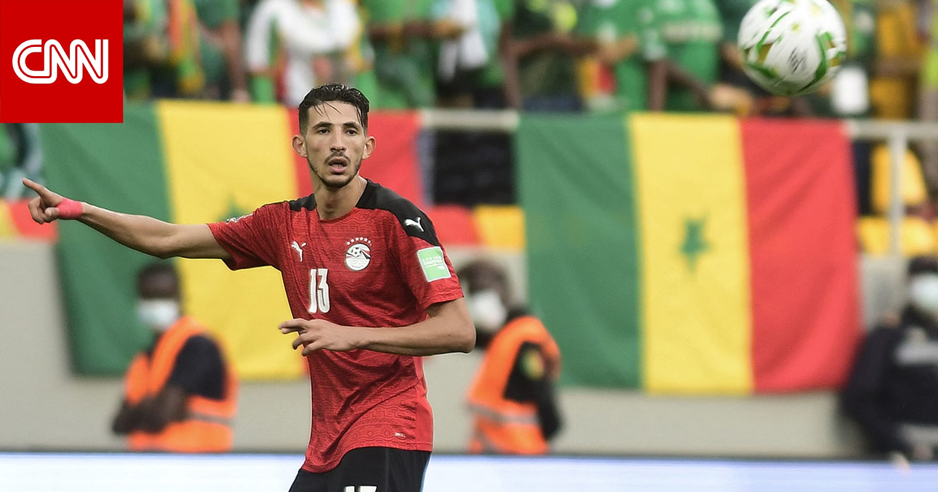 مصر.. أول تعليق من اللاعب أحمد فتوح بعد إخلاء سبيله