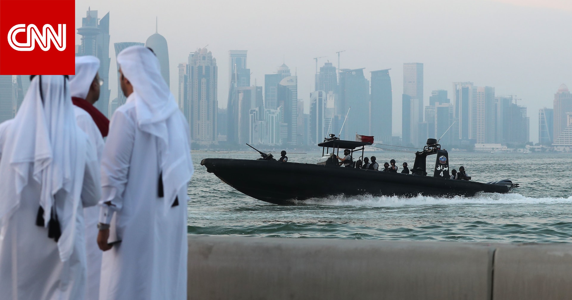 قبالة قطر.. سفينة تبلغ عن إصابتها بمقذوف وفقا لمنظمة بحرية 