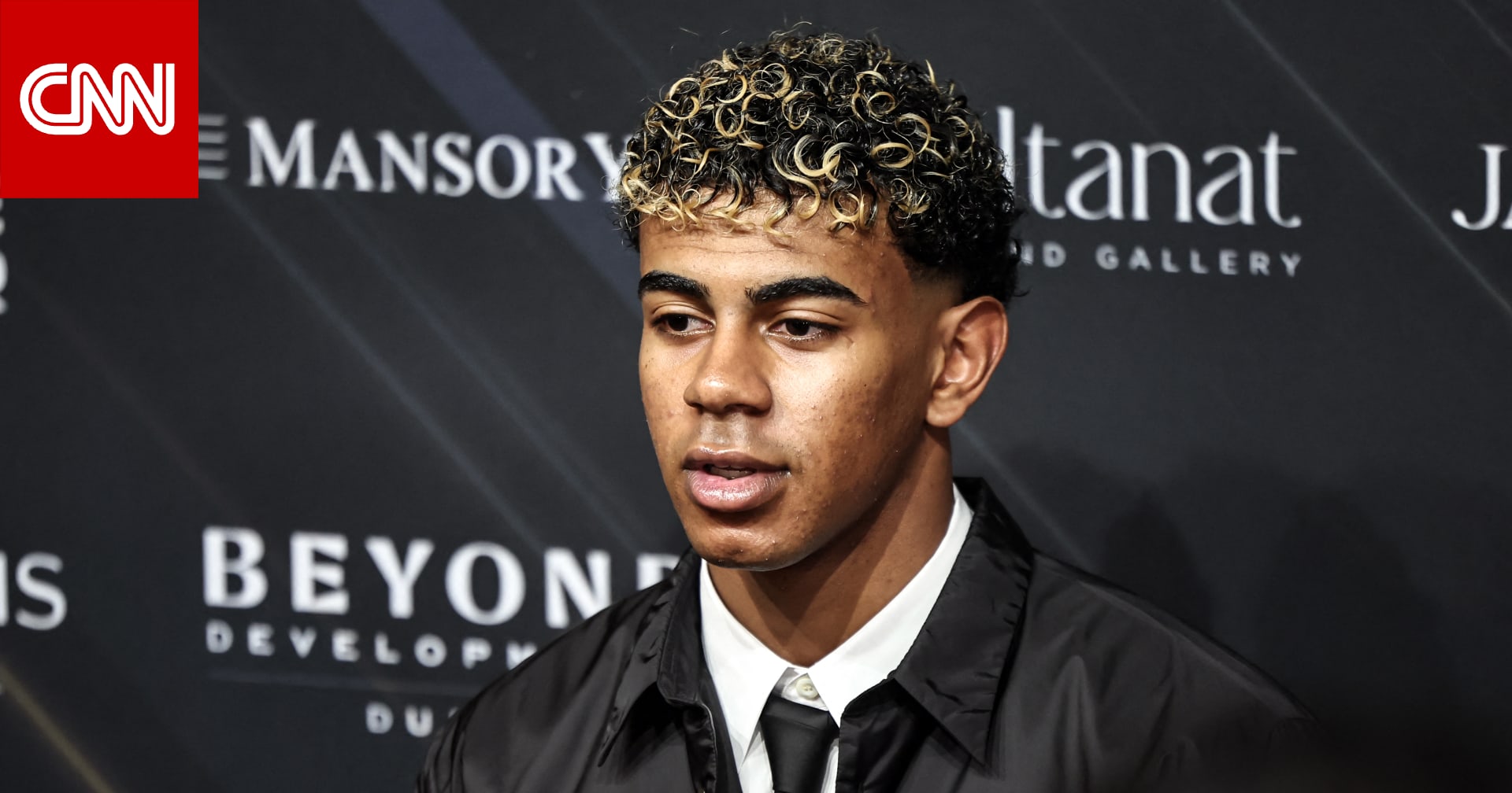 بينهم لامين يامال.. تعرّف إلى الفائزين بجوائز "غلوب سوكر" لعام 2025 