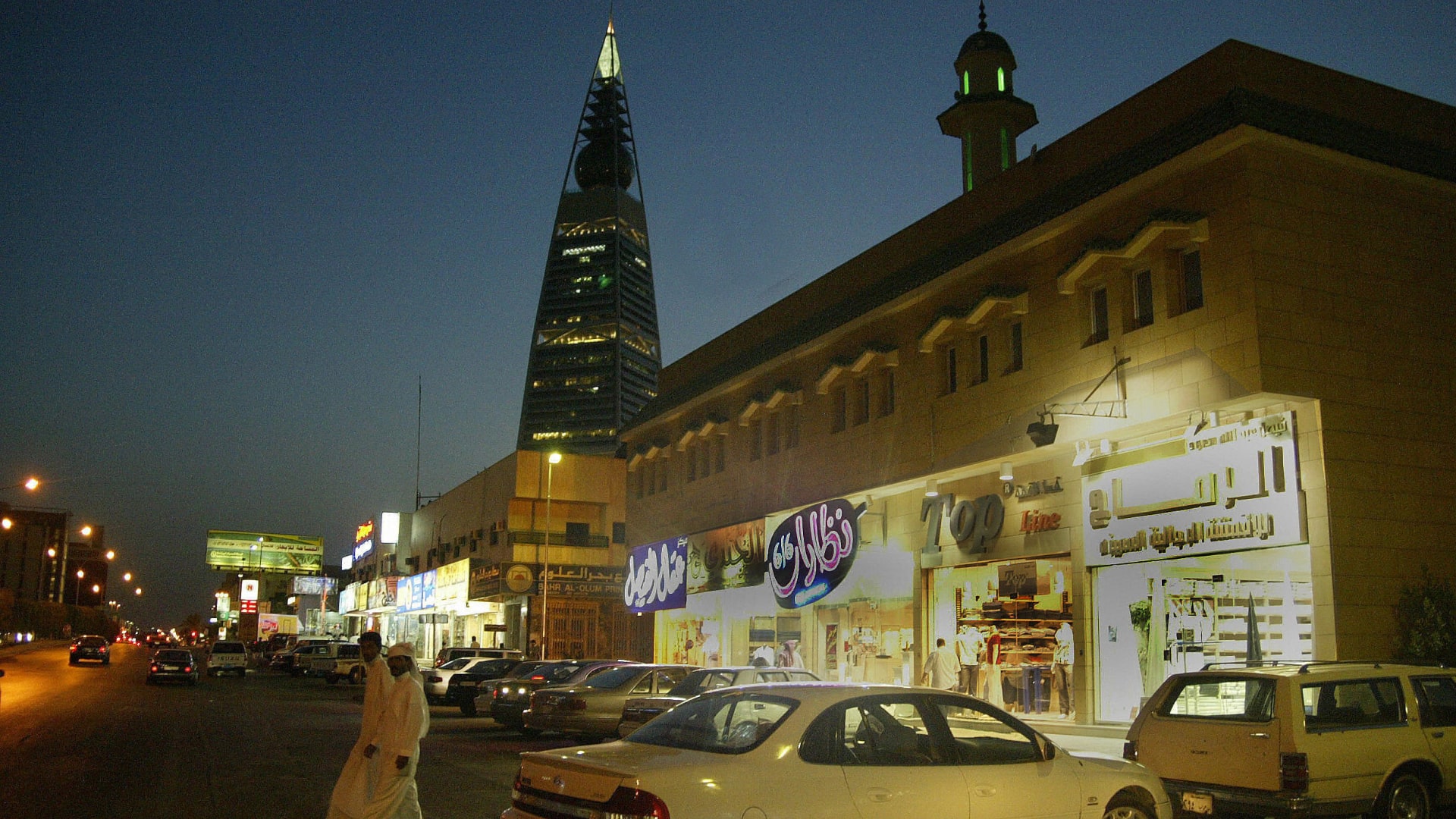صورة ارشيفية من العاصمة السعودية، الرياض 