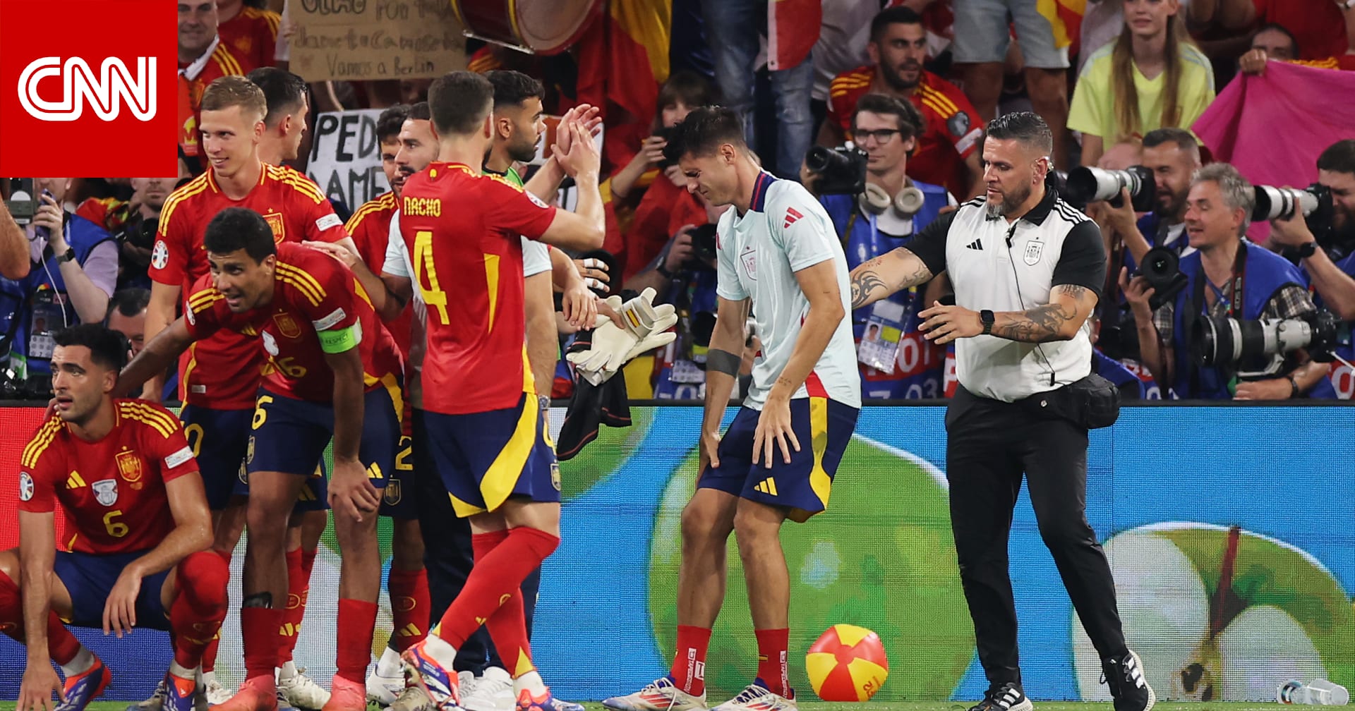 يورو 2024: رجل أمن يلحق الإصابة بلاعب منتخب إسبانيا.. هذا ما حدث بينهما