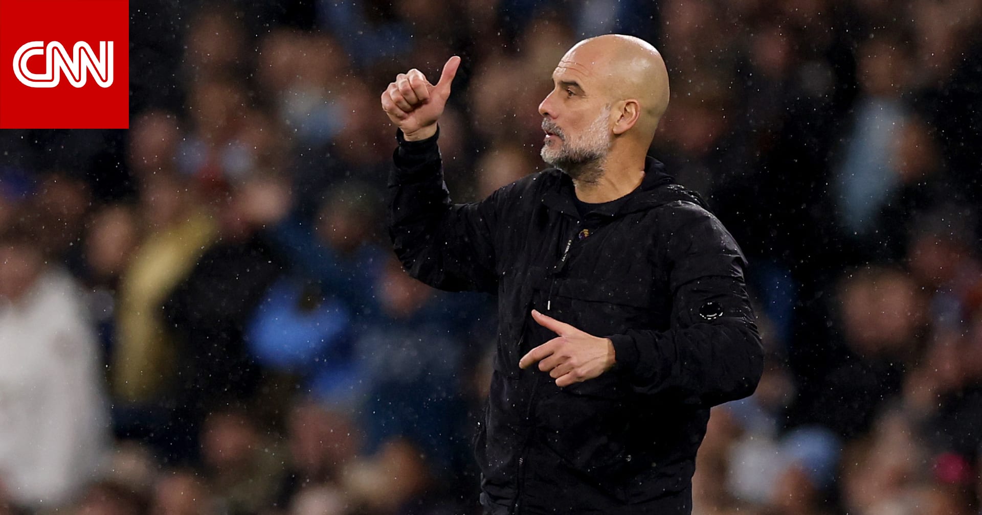 قرار "مفاجئ" من غوارديولا تجاه لاعبي مانشستر سيتي قبل مباراة الإياب أمام ريال مدريد